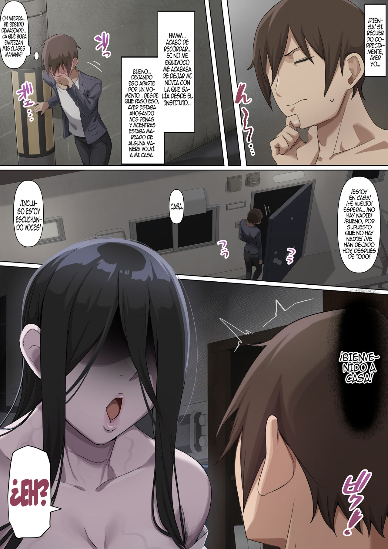 Onna Yuurei ni Otosareru | SIENDO SEDUCIDO POR UNA MUJER FANTASMA page 4 full