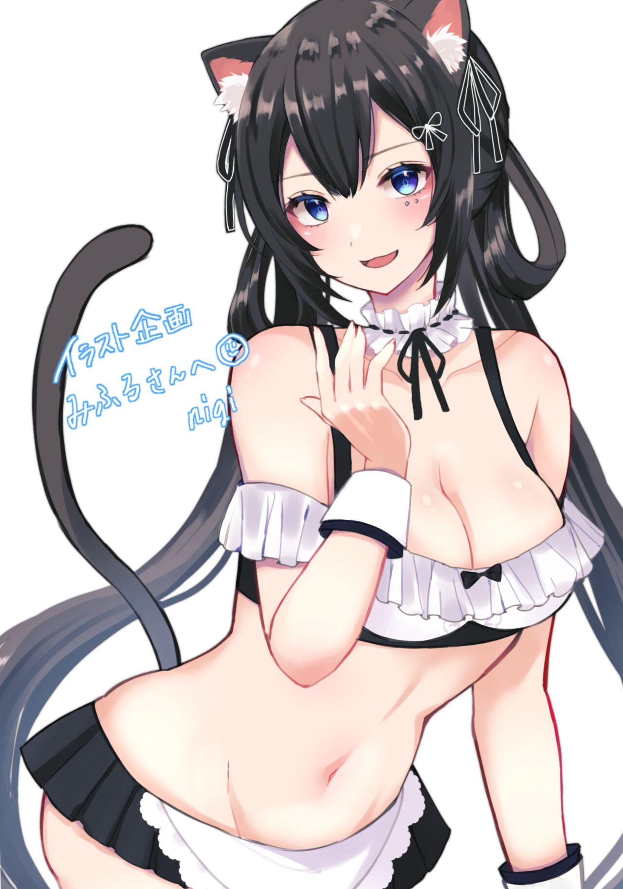 NIGI page 5 full