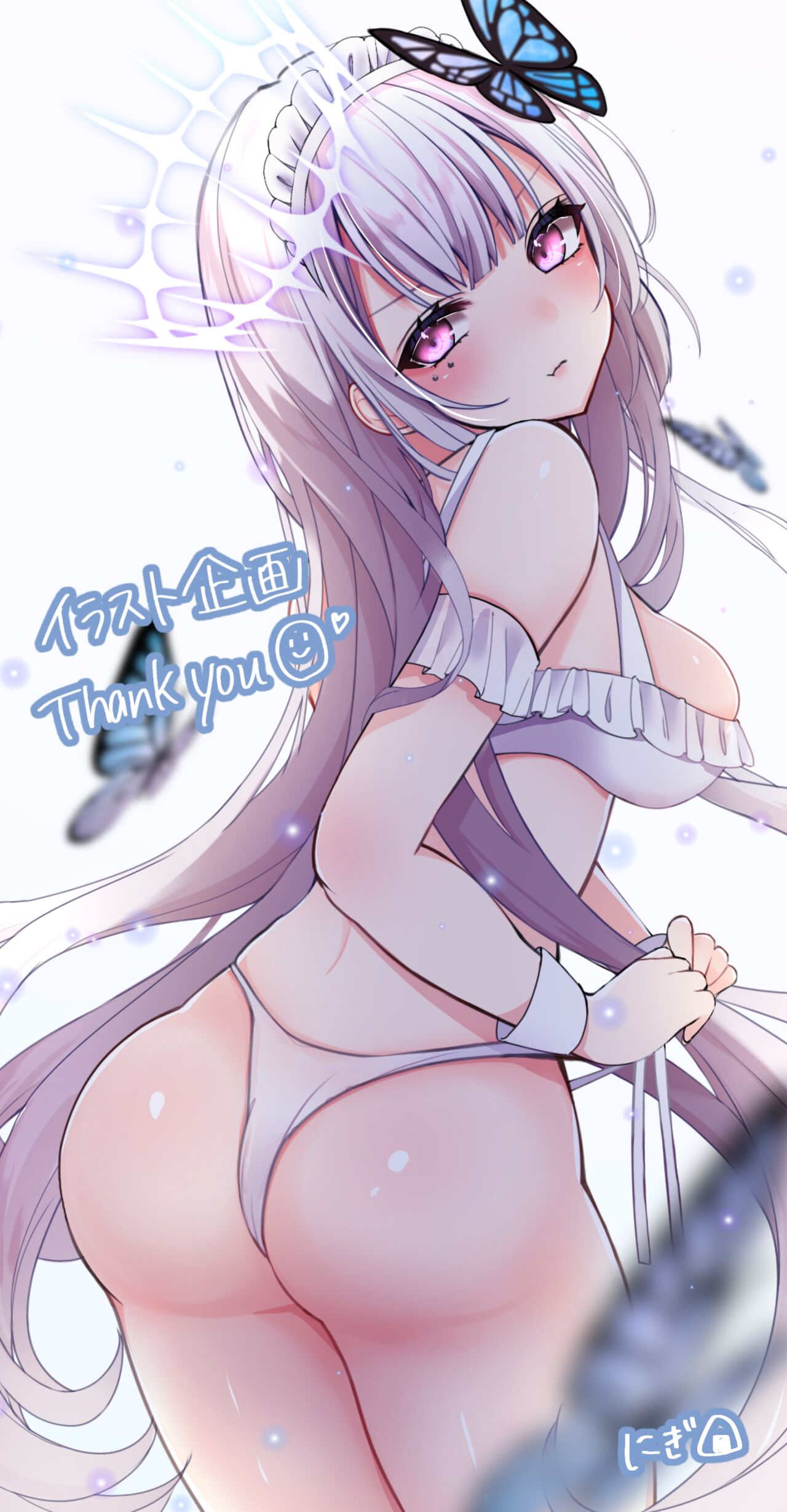 NIGI page 7 full