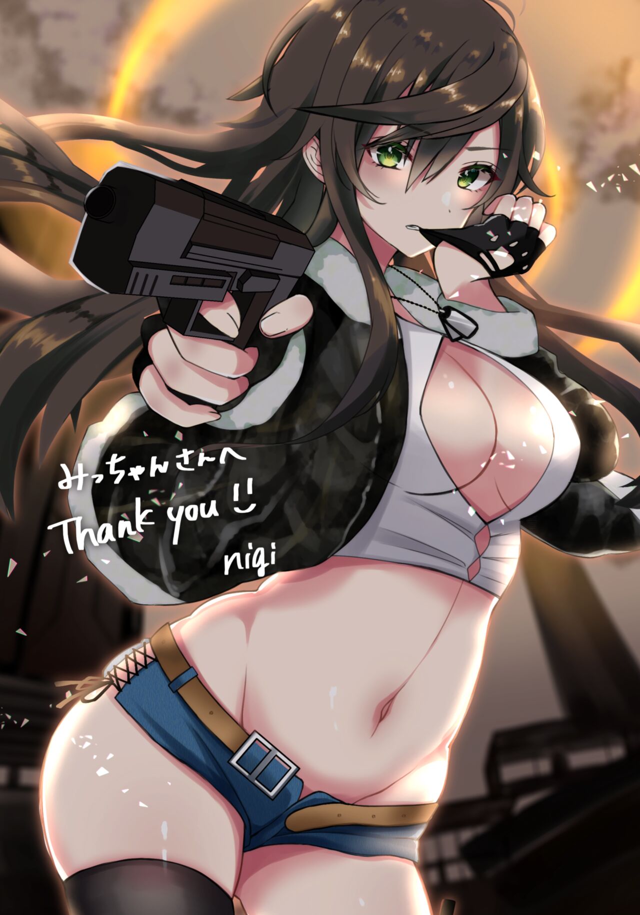 NIGI page 9 full