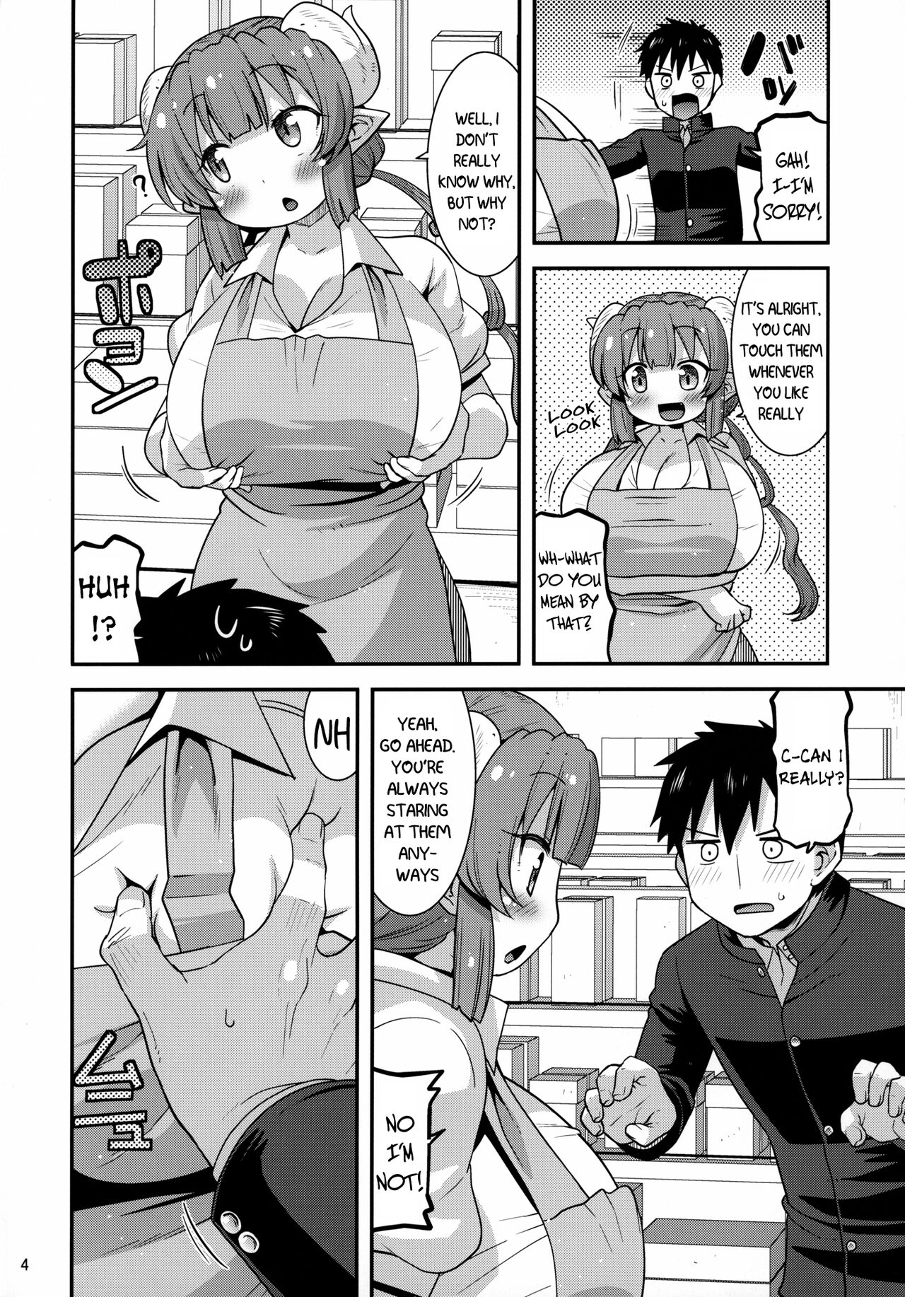 Muchi Muchi Hatsujou Dragon page 3 full