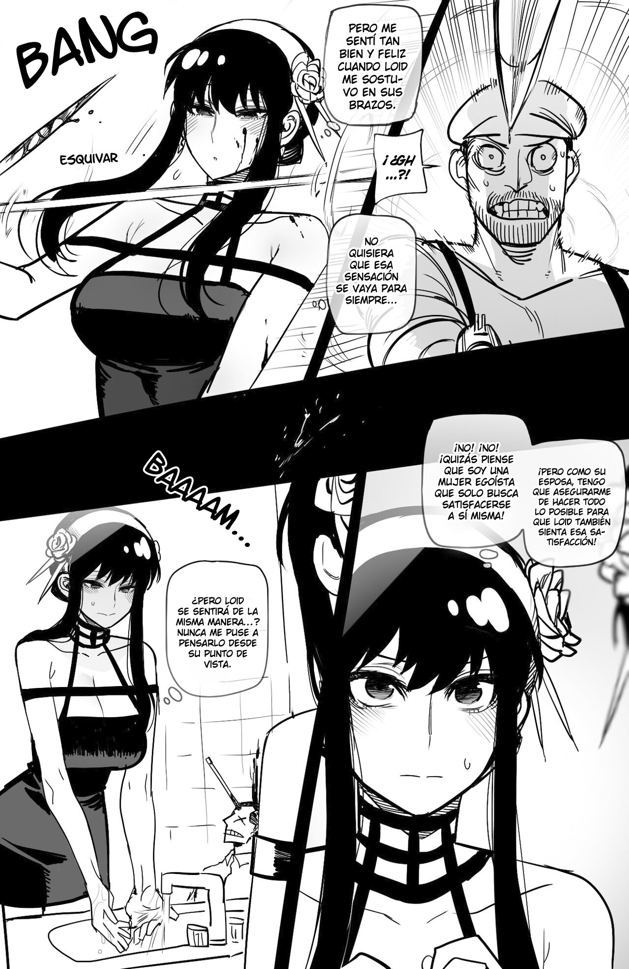 Spy x Sex -After Story- page 4 full
