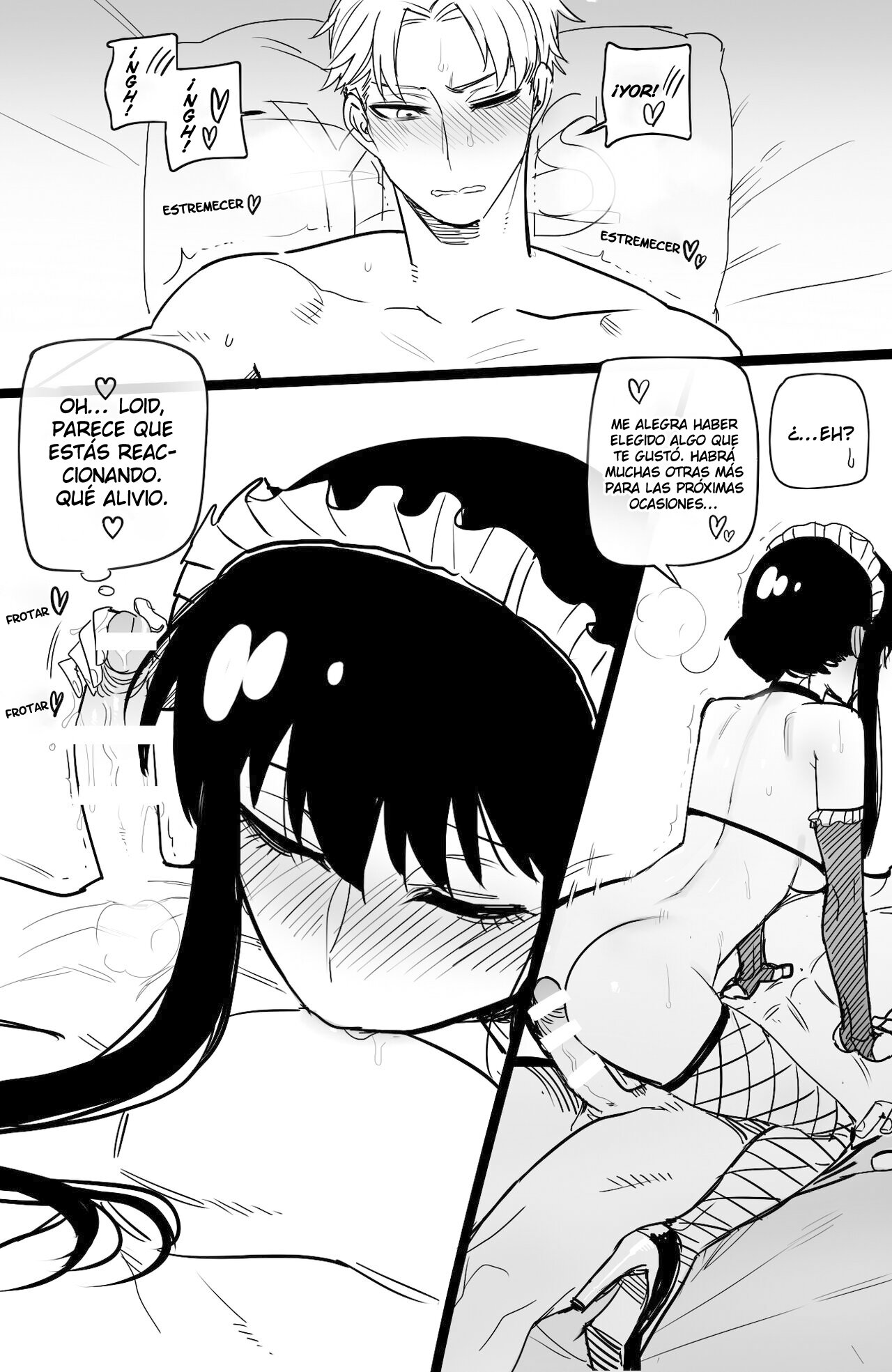 Spy x Sex -After Story- page 6 full