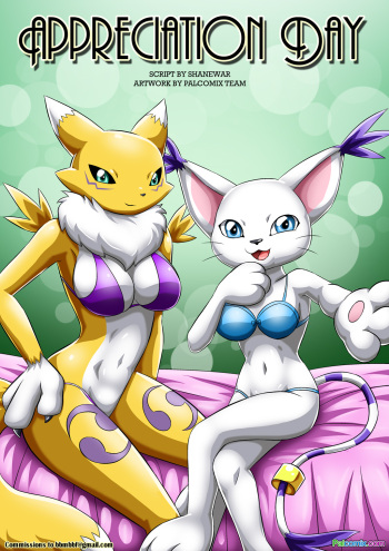Digihentai Comices cover