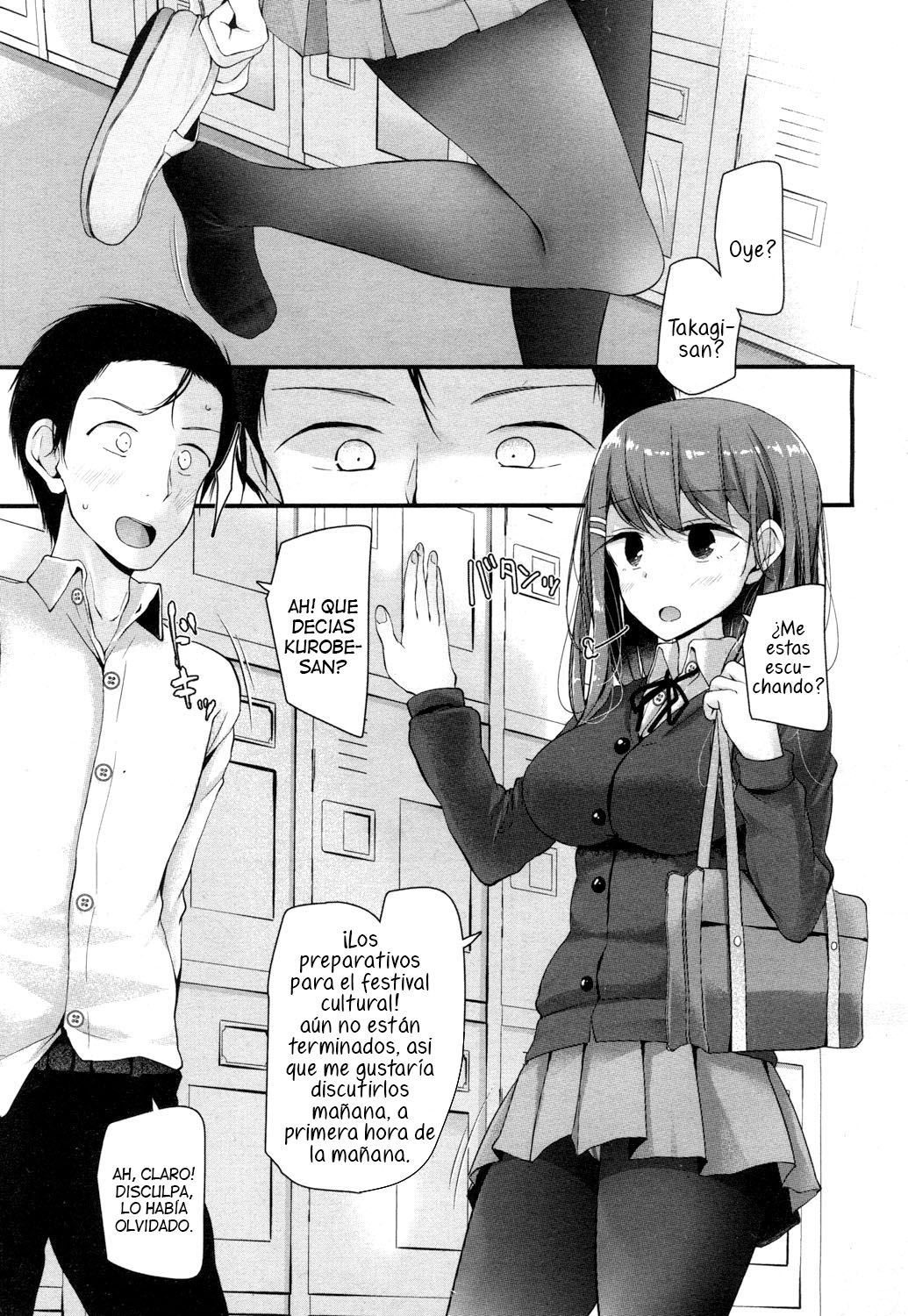 I have a Foot Fetish page 5 full