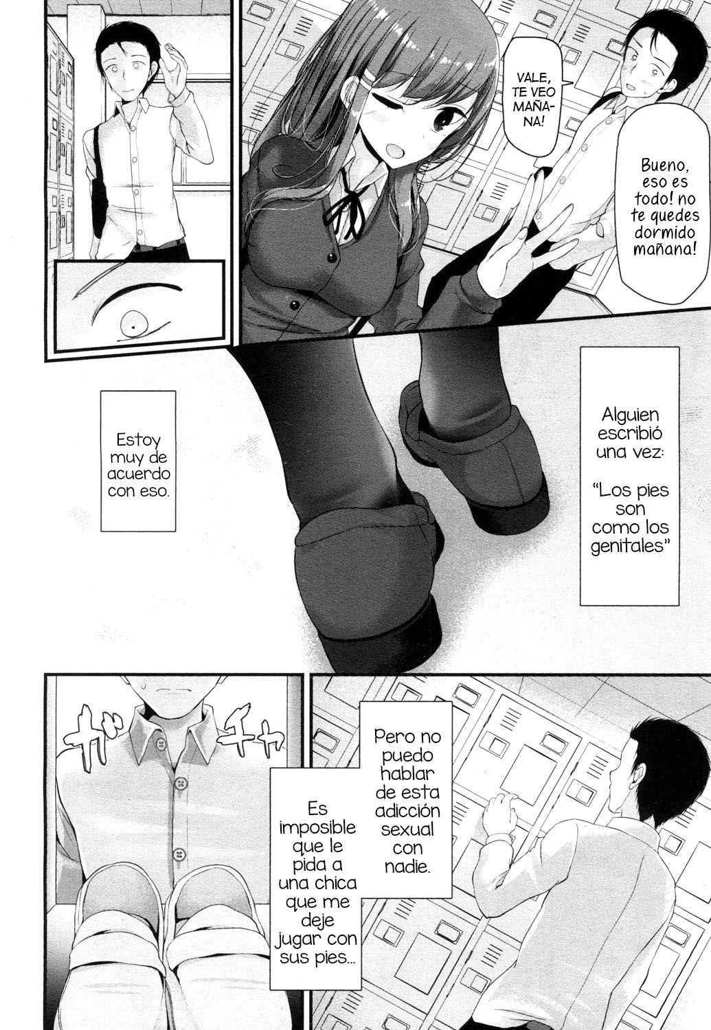 I have a Foot Fetish page 6 full