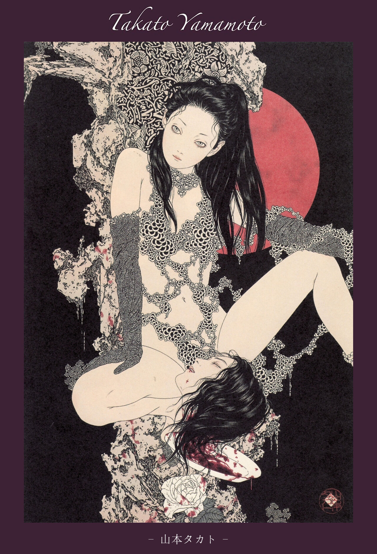 art collection page 8 full