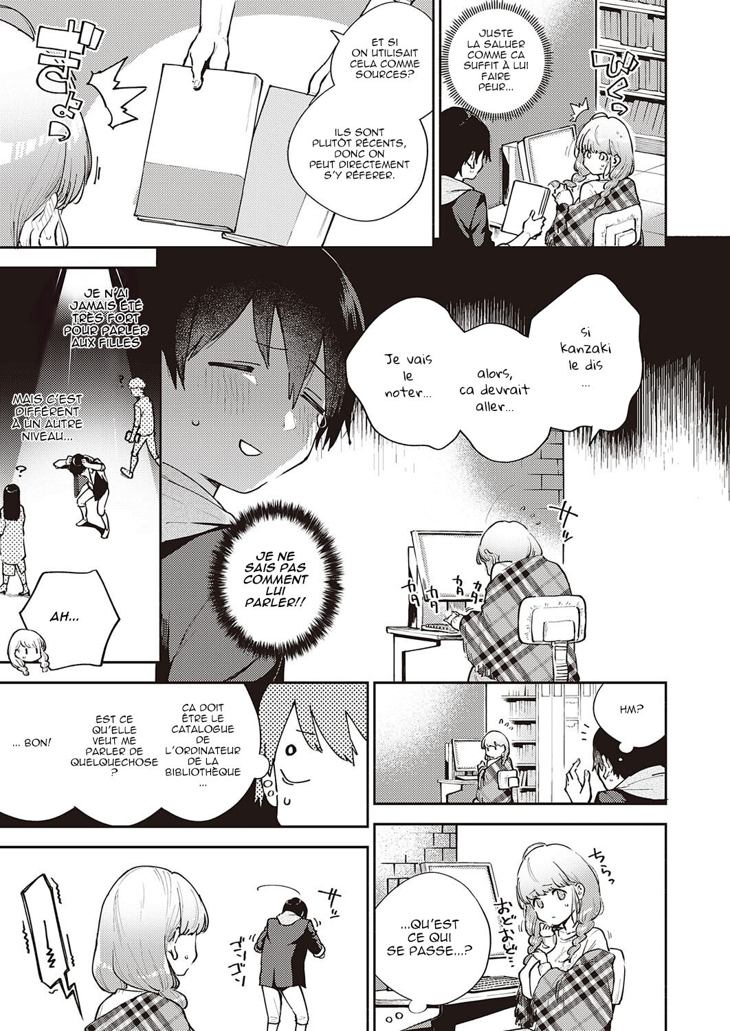 Bokura wa ○○ Banare ga Dekinai Joron page 3 full