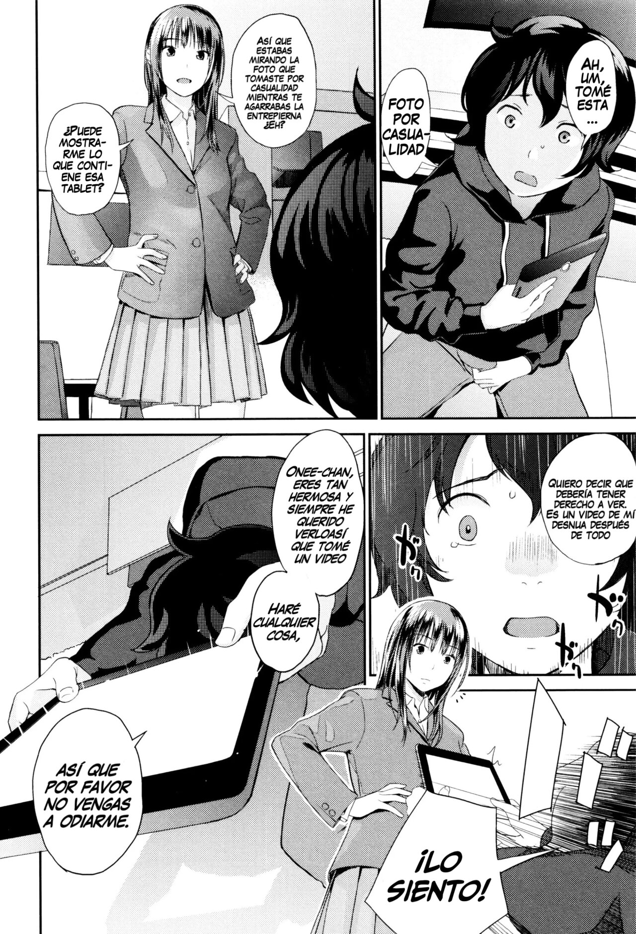 Ane no Sei! Boku no Shitto. | My Sister's Sex! My Jealousy. page 6 full