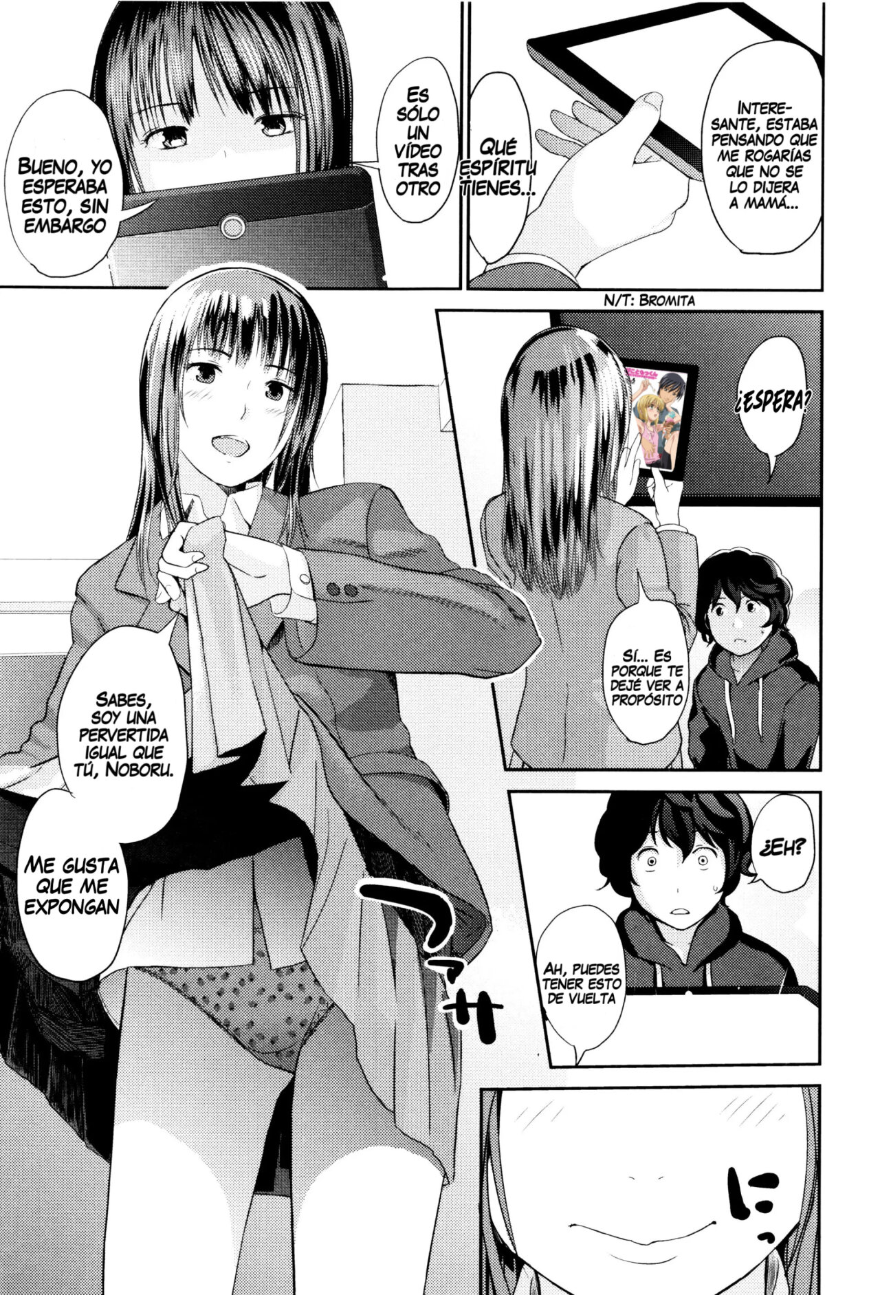 Ane no Sei! Boku no Shitto. | My Sister's Sex! My Jealousy. page 7 full