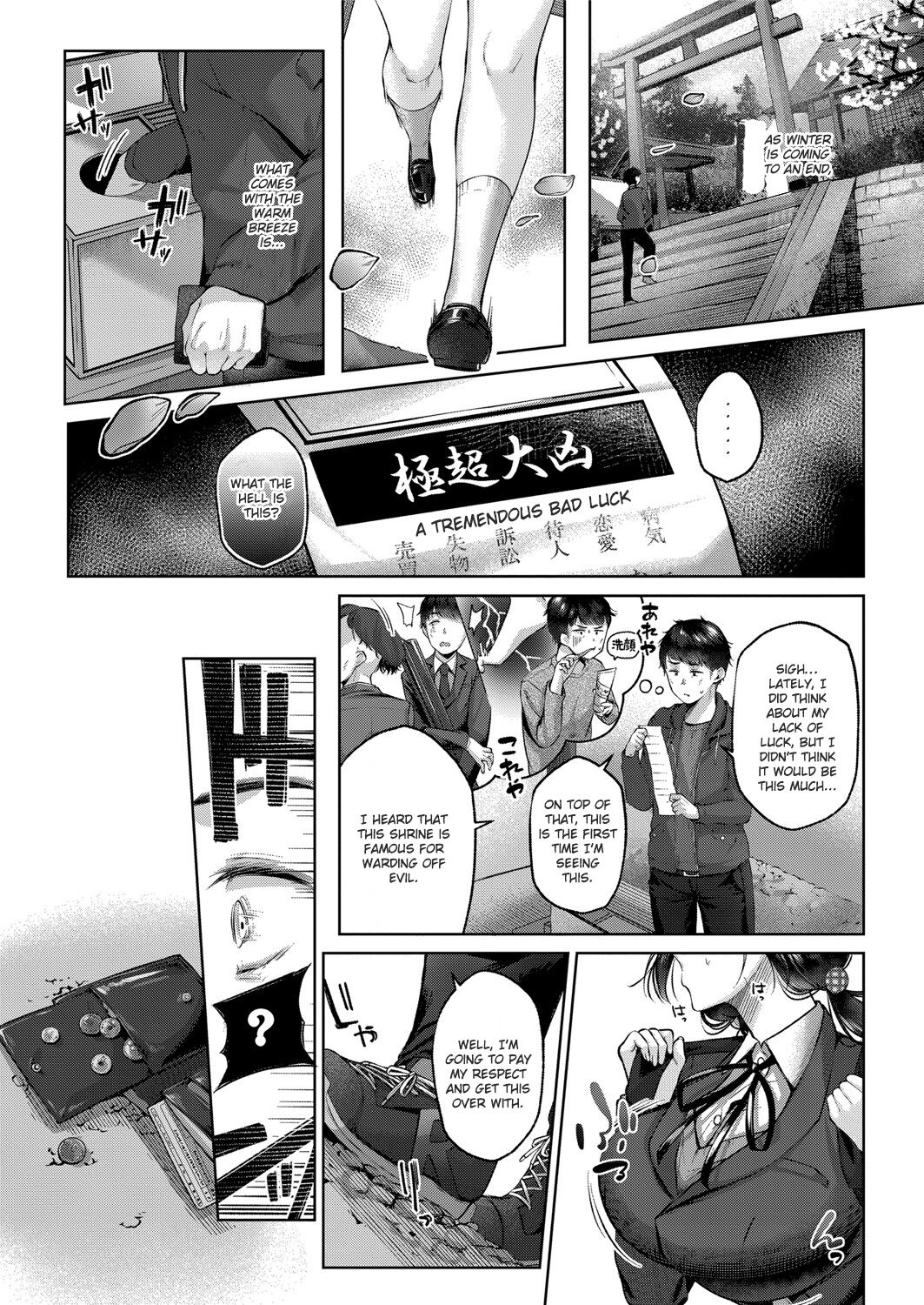 Kyoun Pick Up | Misfortune Pick Up page 1 full