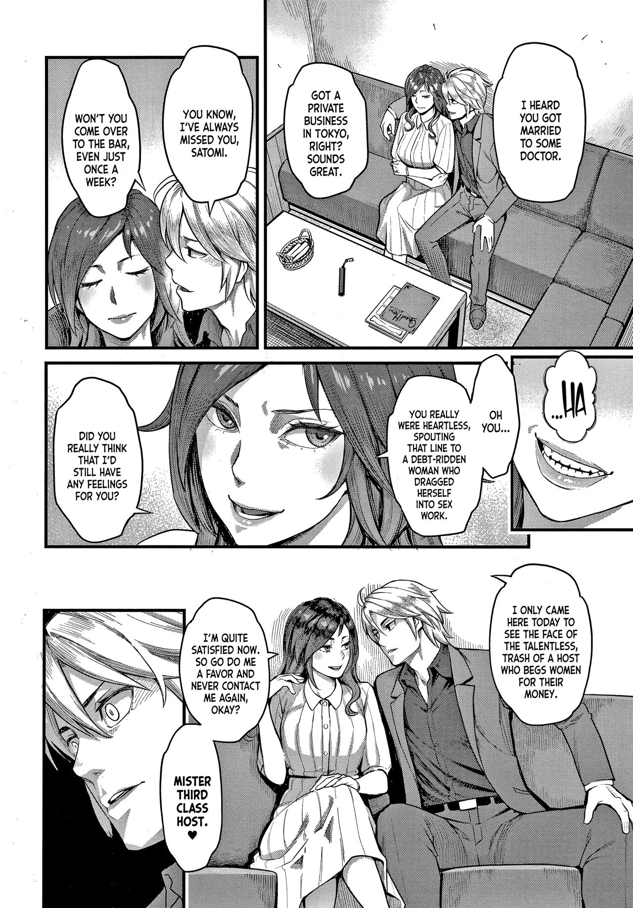 Fukujuu Keiyaku ｜Contract of Submission page 6 full