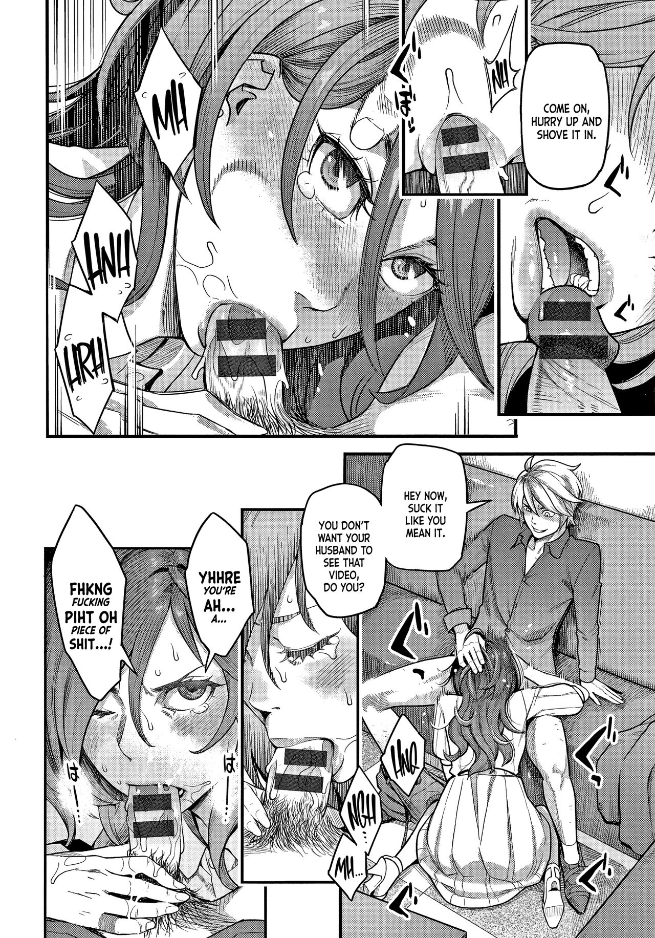Fukujuu Keiyaku ｜Contract of Submission page 8 full