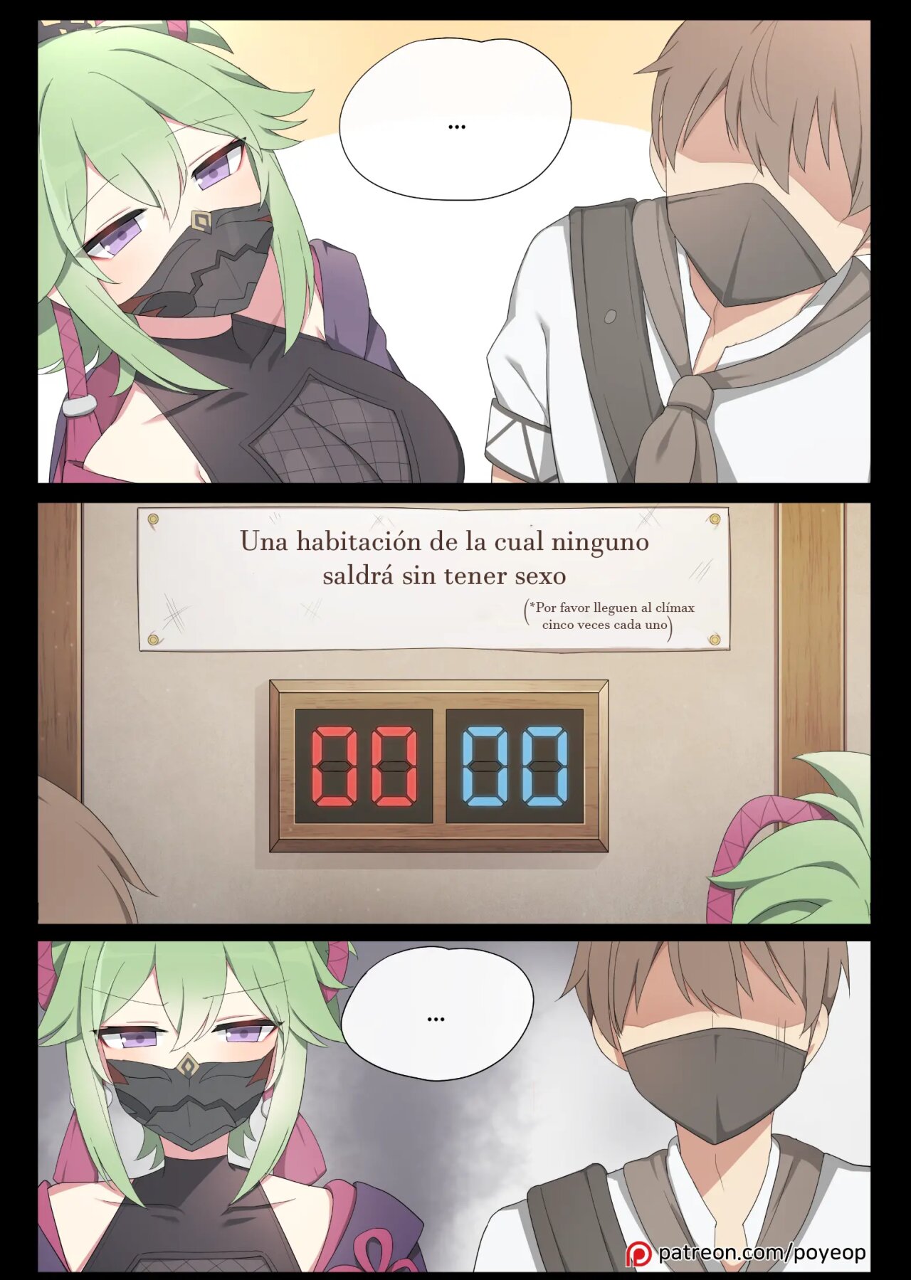 xxx Shinakereba Derarenai Heya | A room where you can't go out without xxx page 1 full