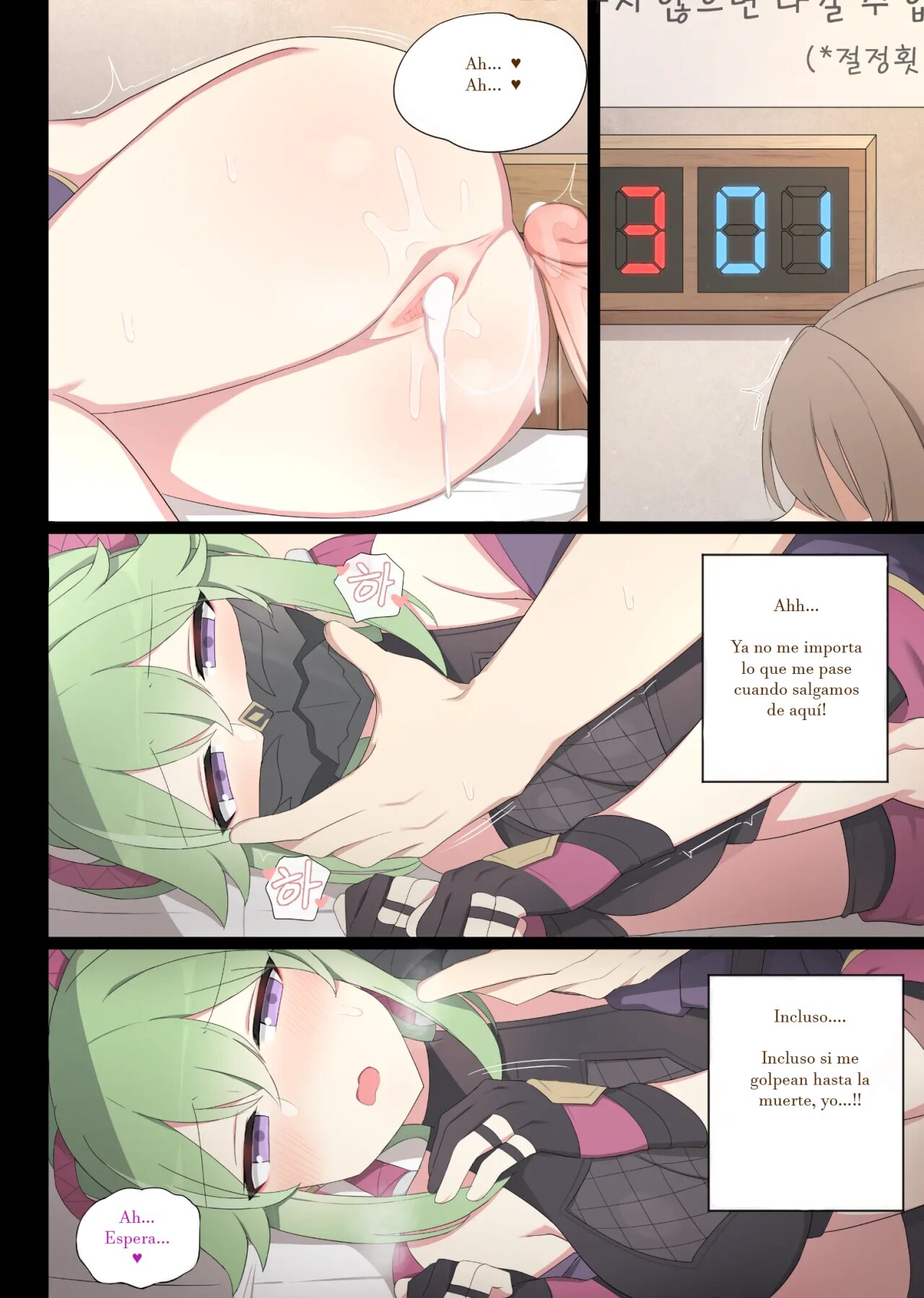 xxx Shinakereba Derarenai Heya | A room where you can't go out without xxx page 9 full