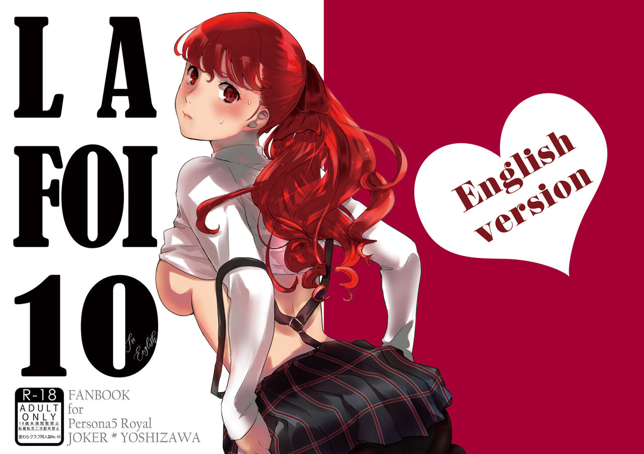 LA FOI 10 page 3 full
