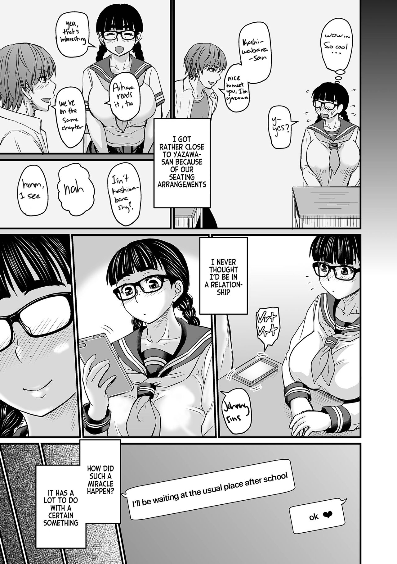 Kare ga Watashi o Erabu Wake page 3 full