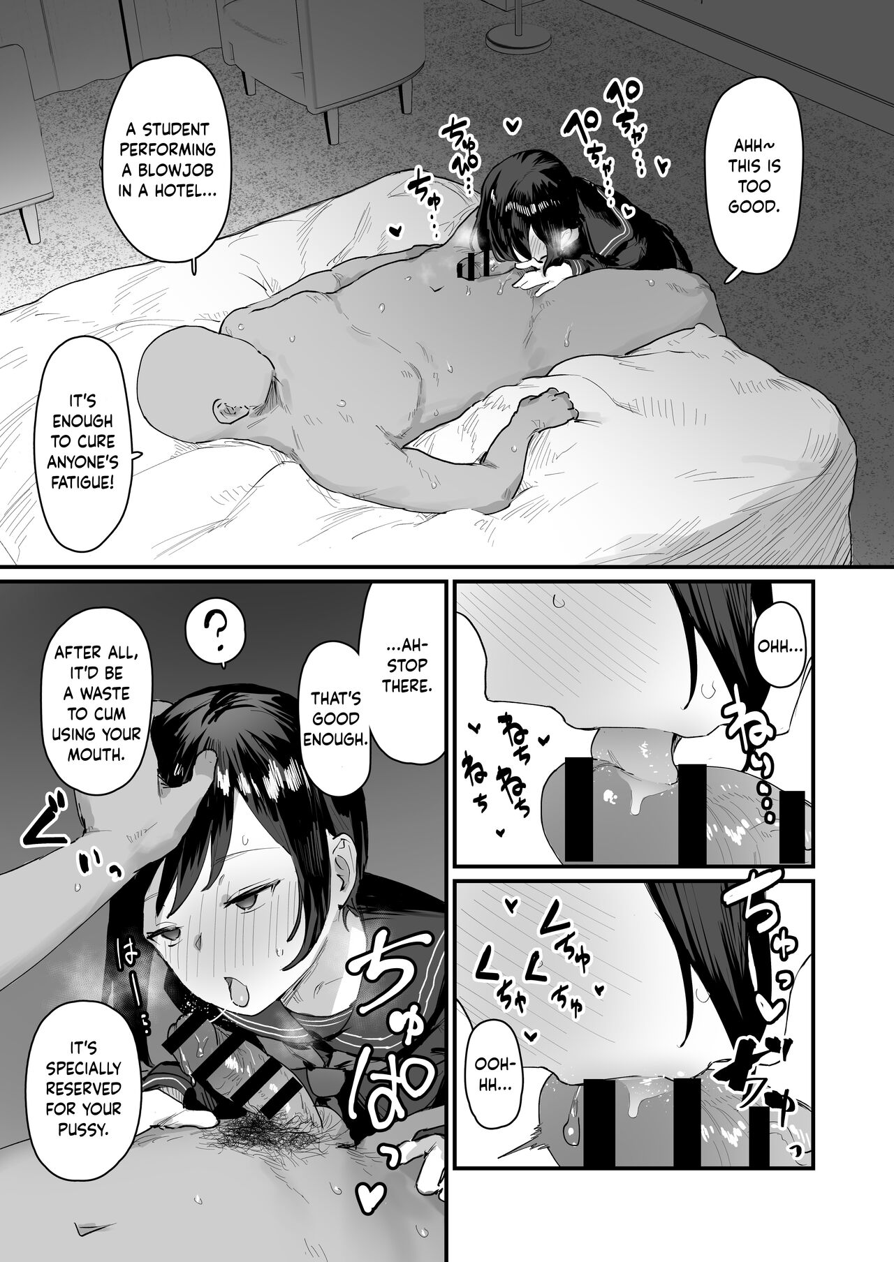 Saimin Seitokai Sono 4 | Student Council Hypnosis 4 page 2 full