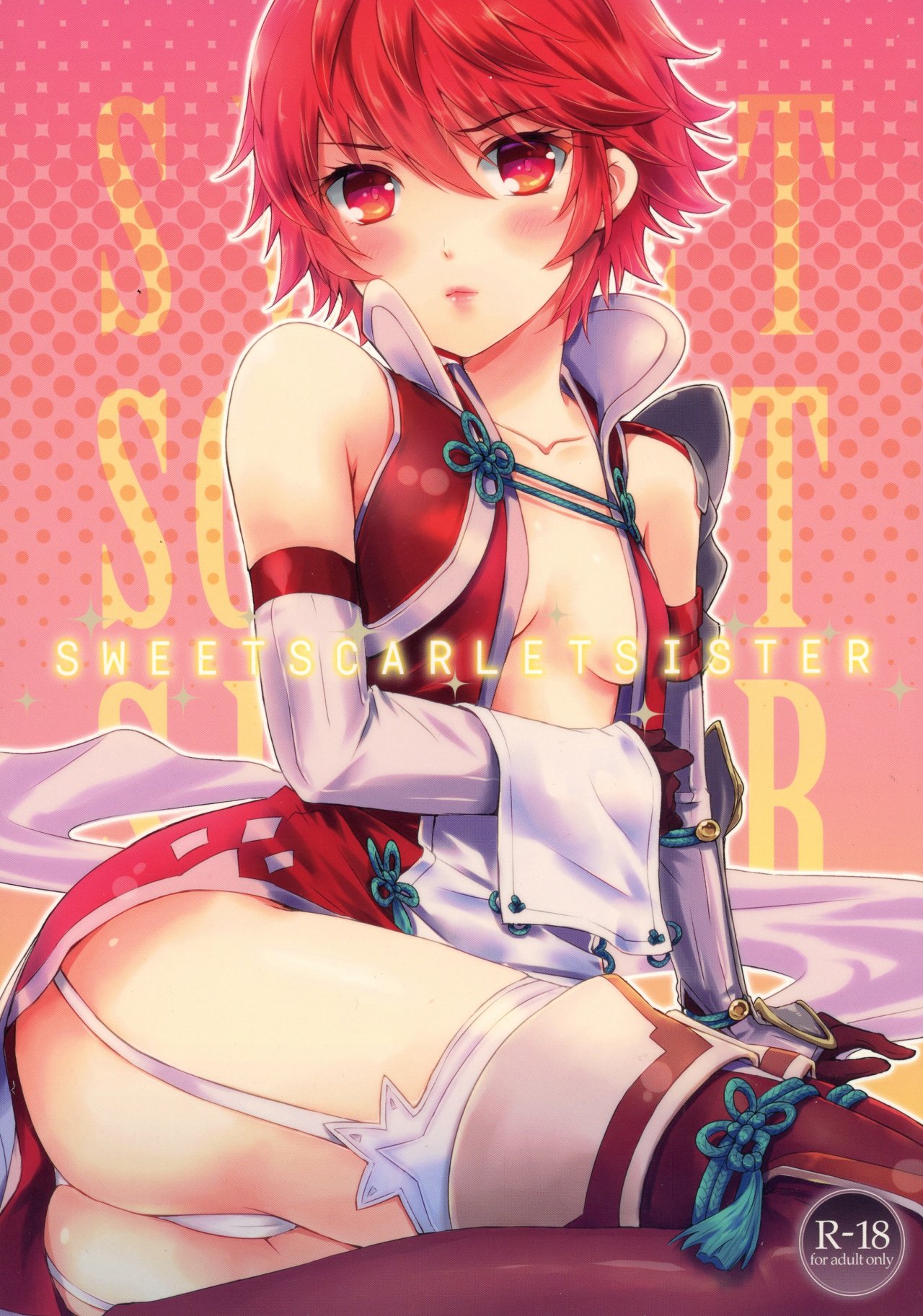 SWEET SCARLET SISTER page 1 full