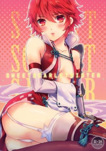 SWEET SCARLET SISTER cover