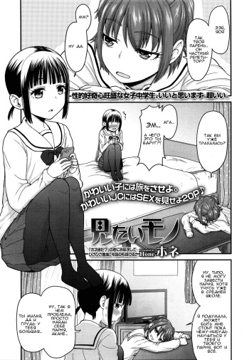 Mitaimono cover