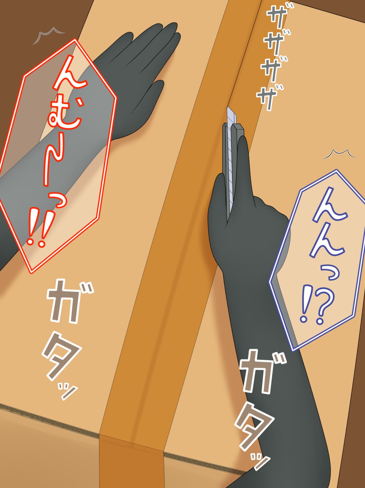 虹旗 gallary page 8 full