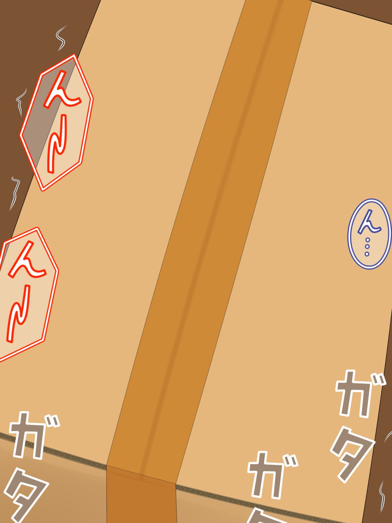 虹旗 gallary page 9 full