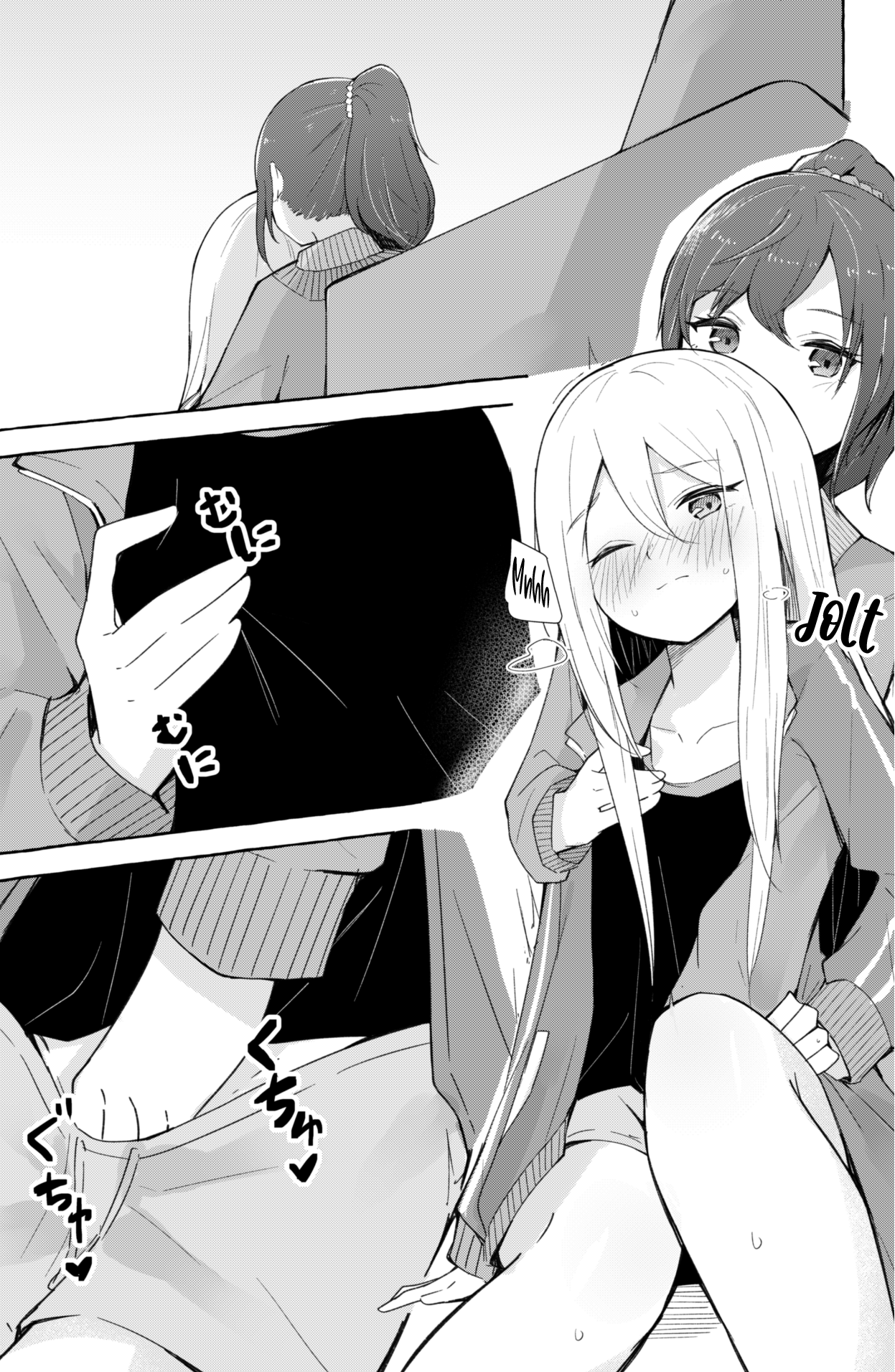 A Manga Where Mafuyu and Kanade Just Do the Lewds page 2 full