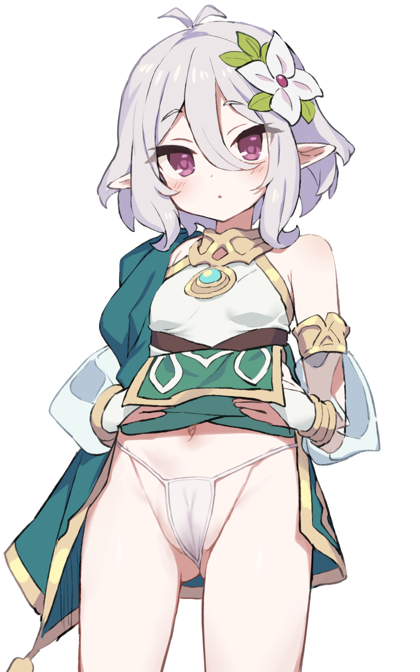 Anba Kohaku page 1 full