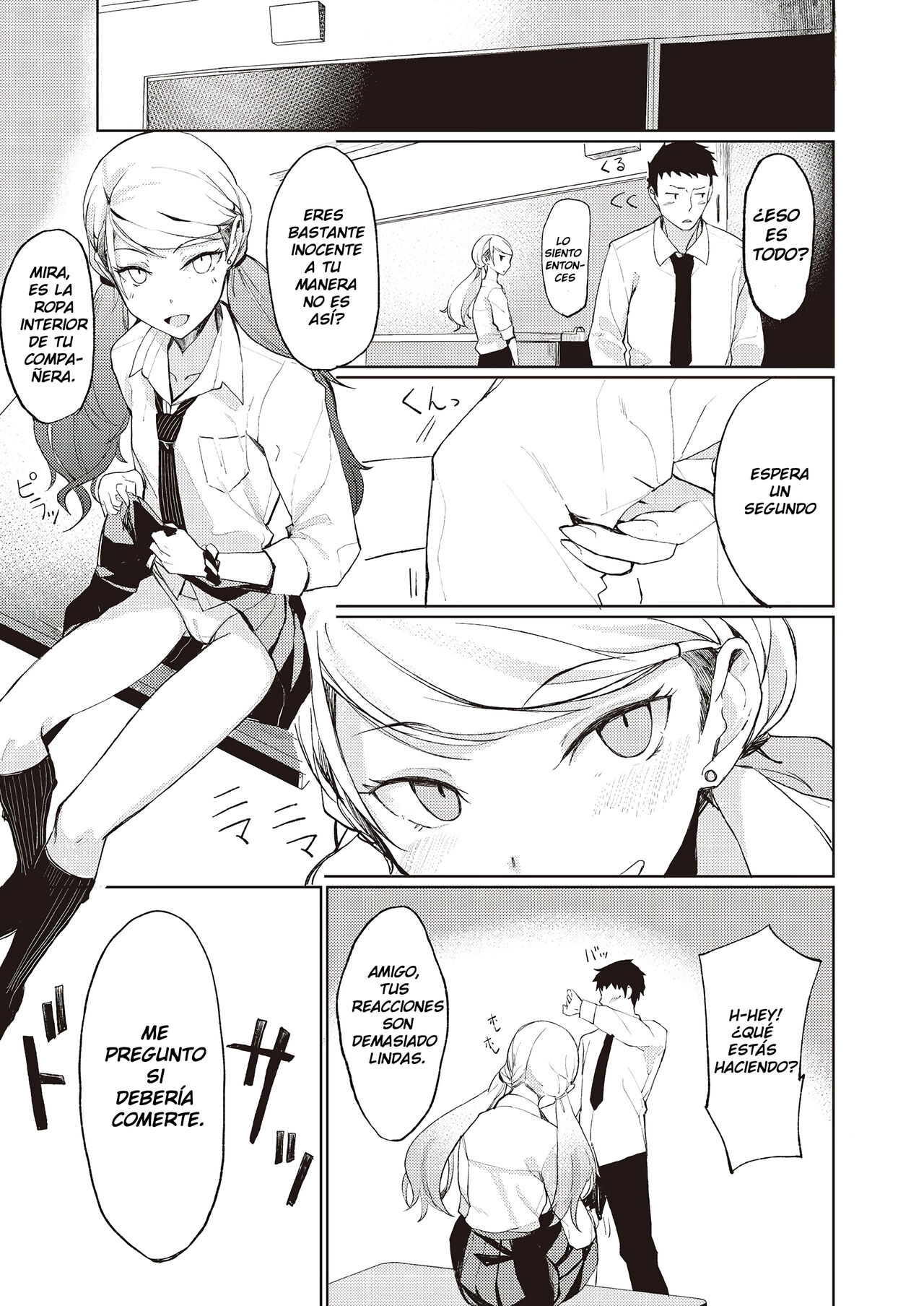 Yobidashi | Una llamada page 3 full