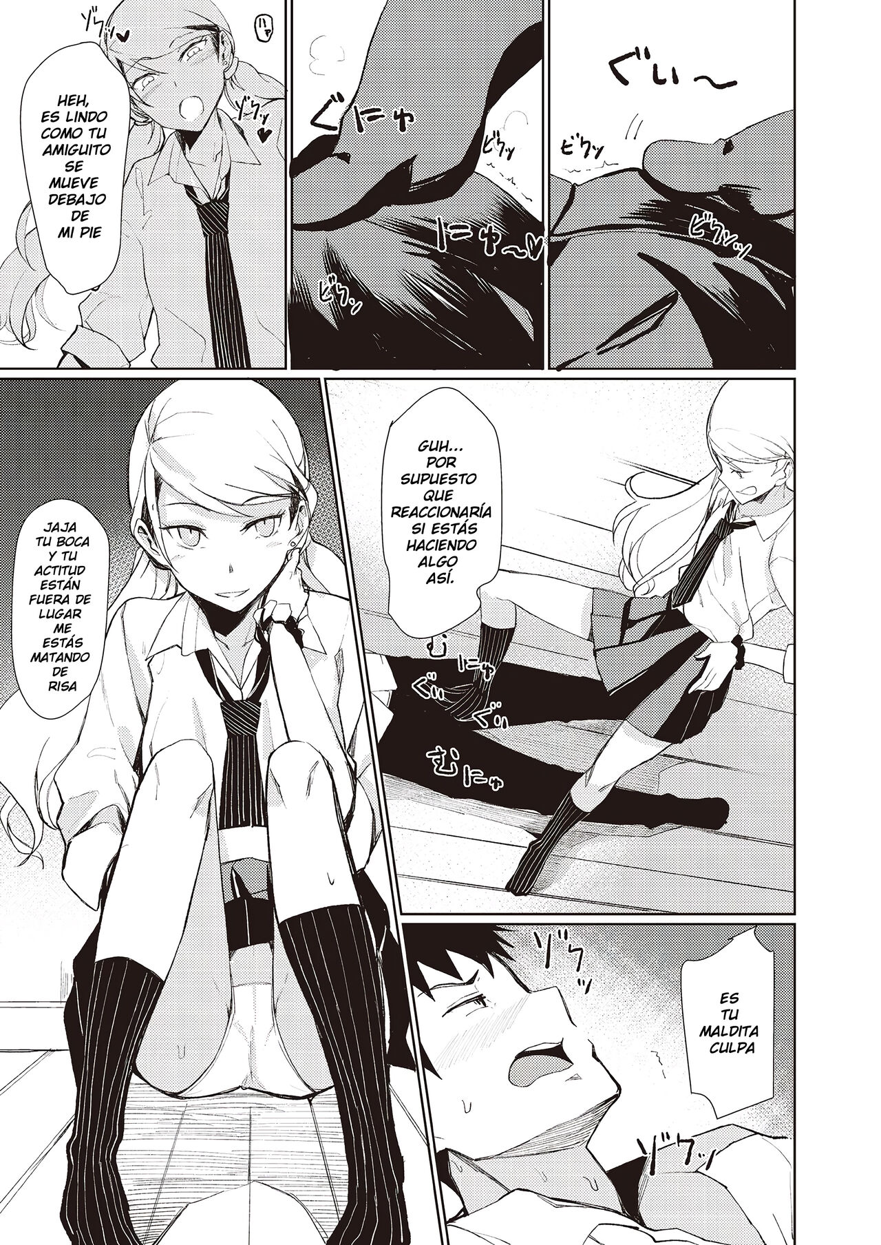 Yobidashi | Una llamada page 5 full