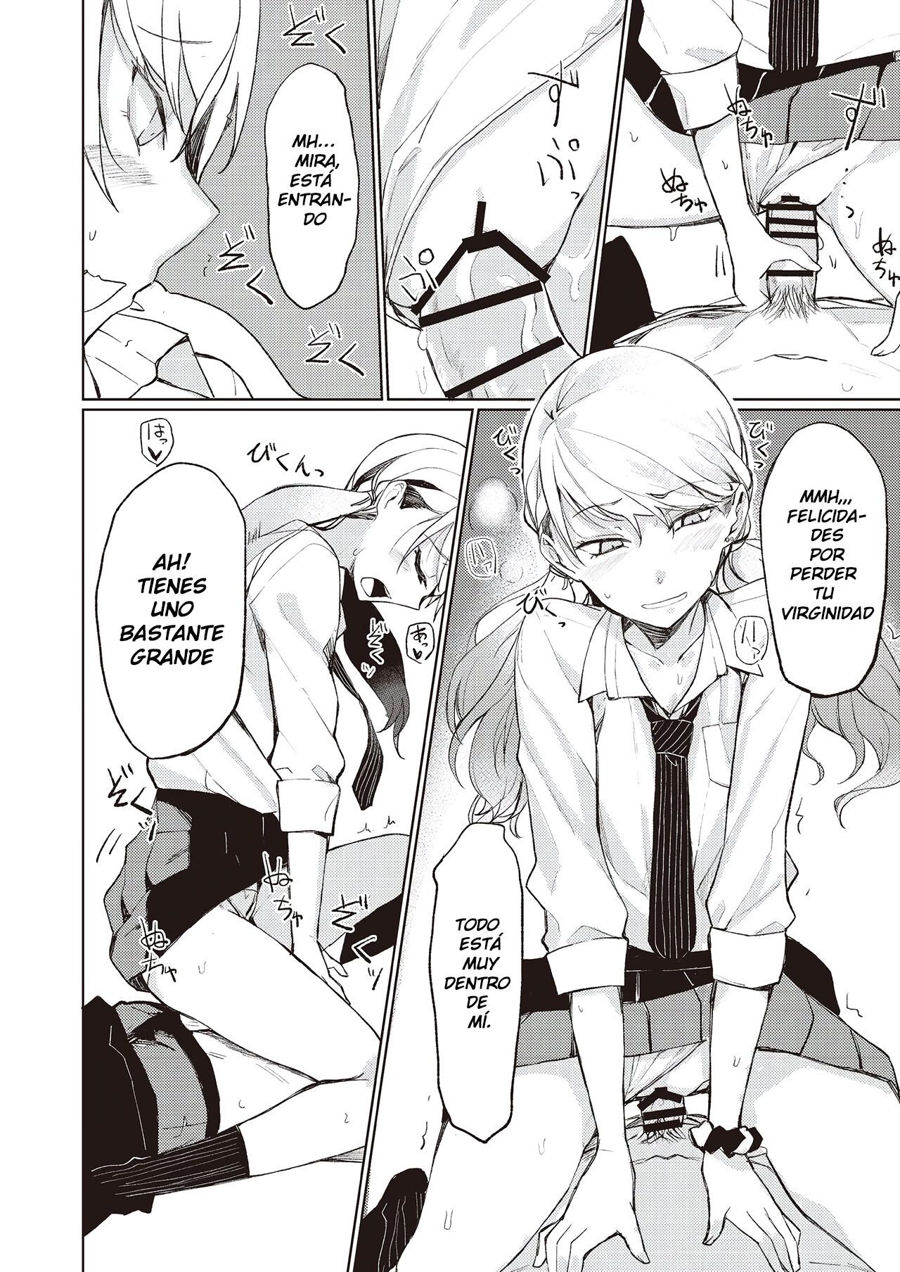 Yobidashi | Una llamada page 8 full