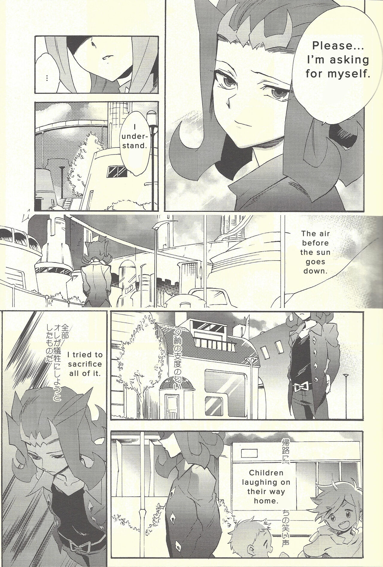 Itokeki Negai no Kanau Basho | The Place Where Wishes Come True page 10 full