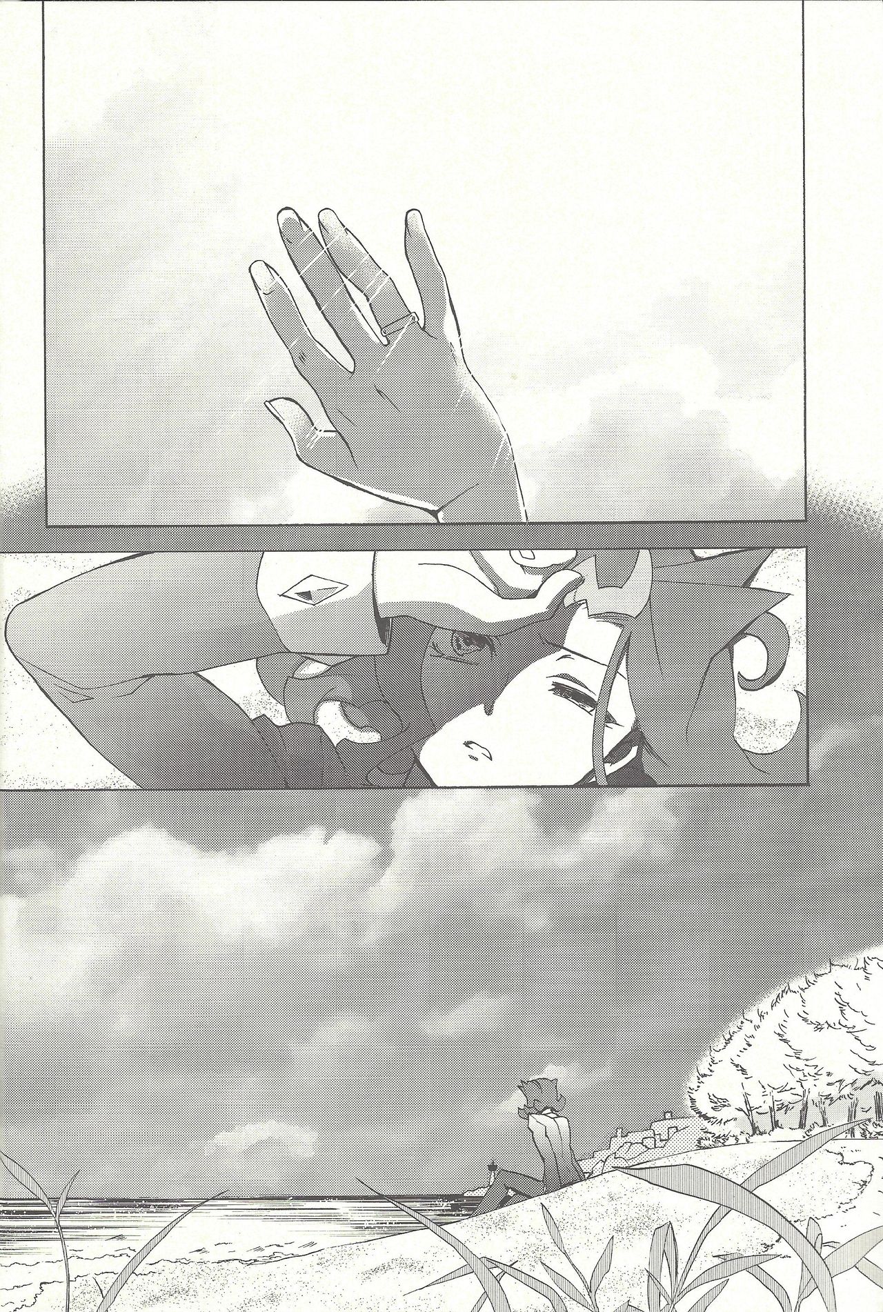 Itokeki Negai no Kanau Basho | The Place Where Wishes Come True page 3 full