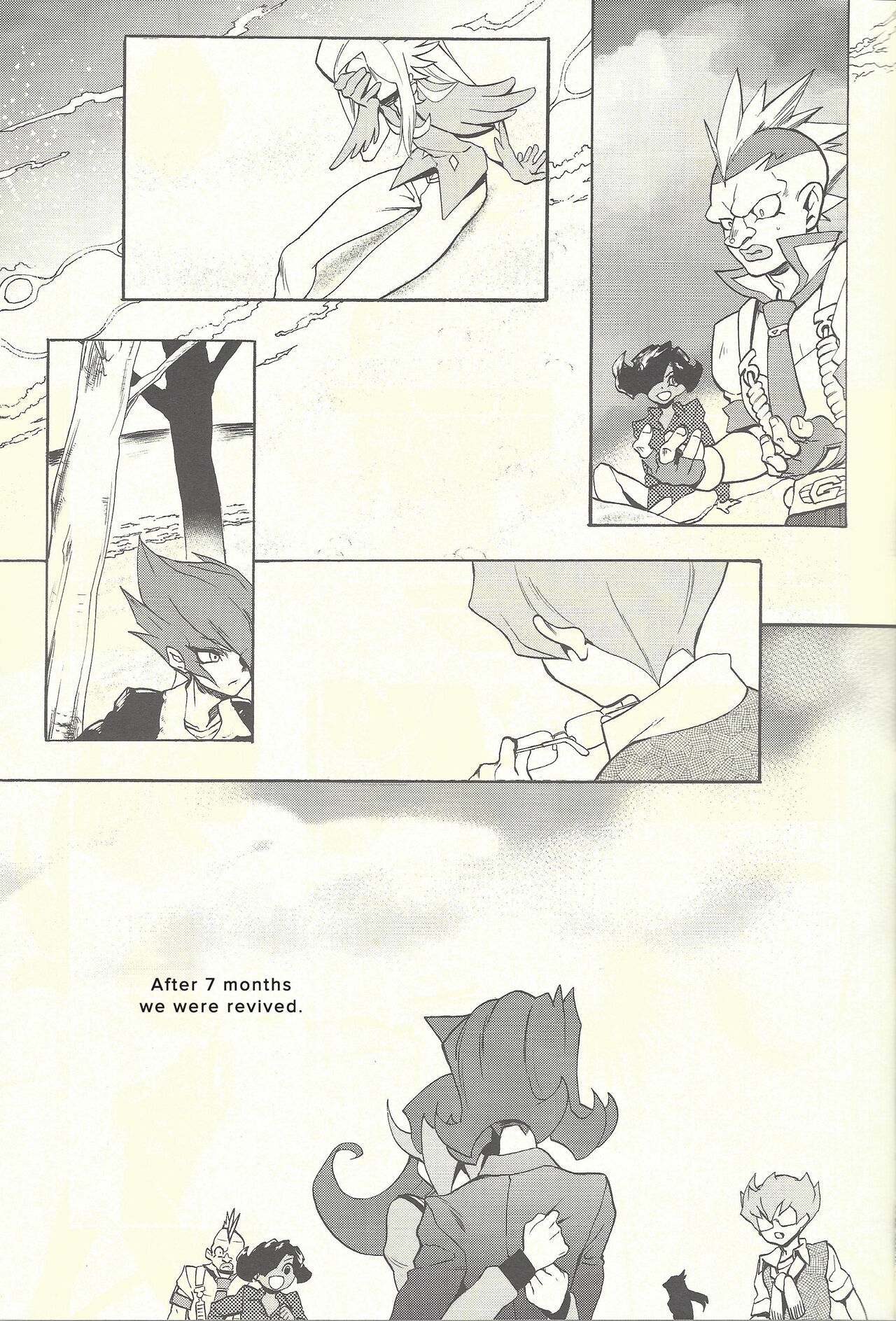 Itokeki Negai no Kanau Basho | The Place Where Wishes Come True page 4 full