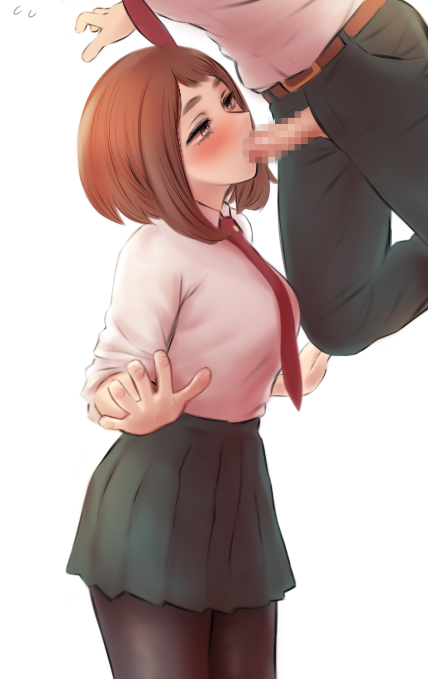 Ochako Uraraka 2 page 2 full
