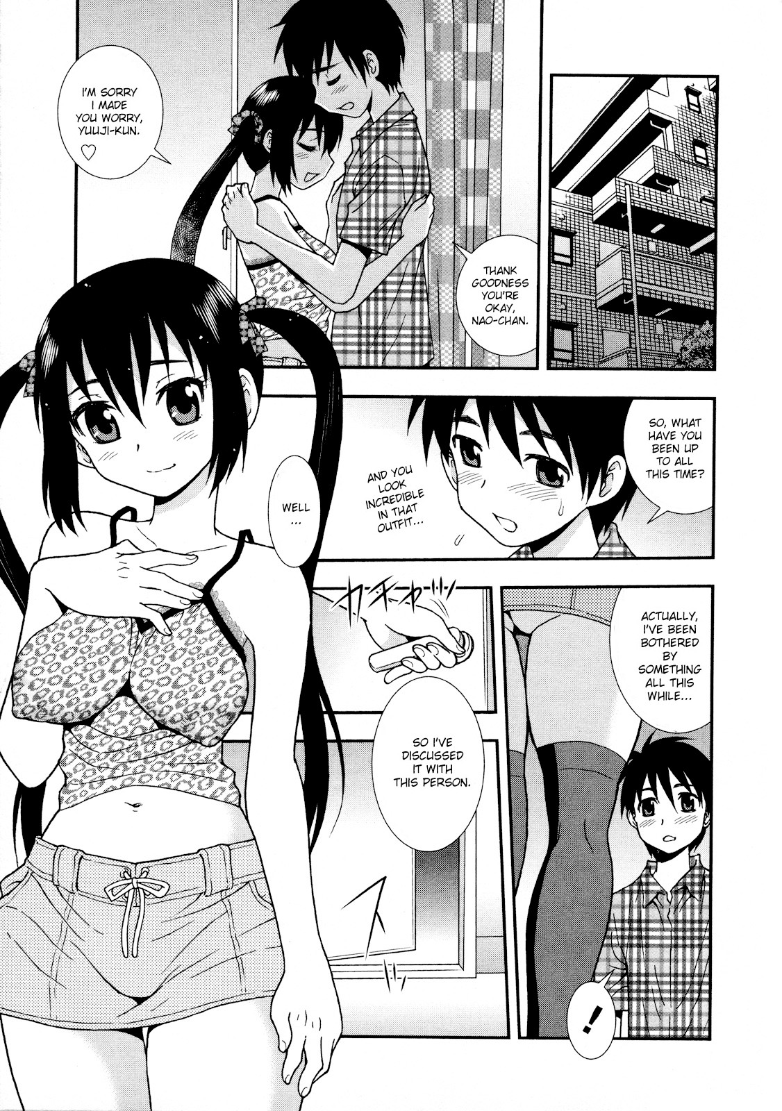 Ai no Aru Fuukei | A Lovely Scenery page 5 full