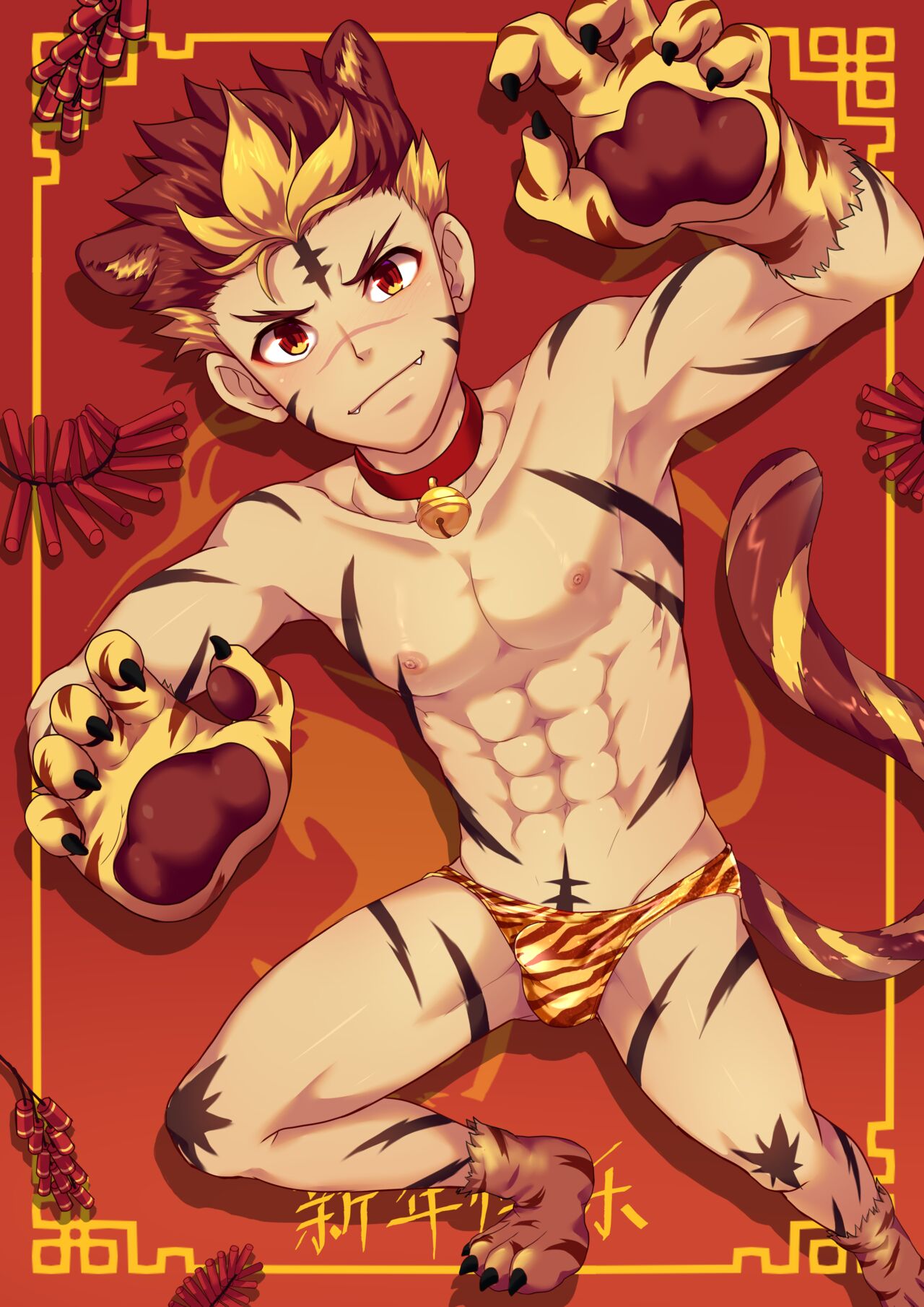 January 2022 Mikkoukun Patreon Reards page 2 full