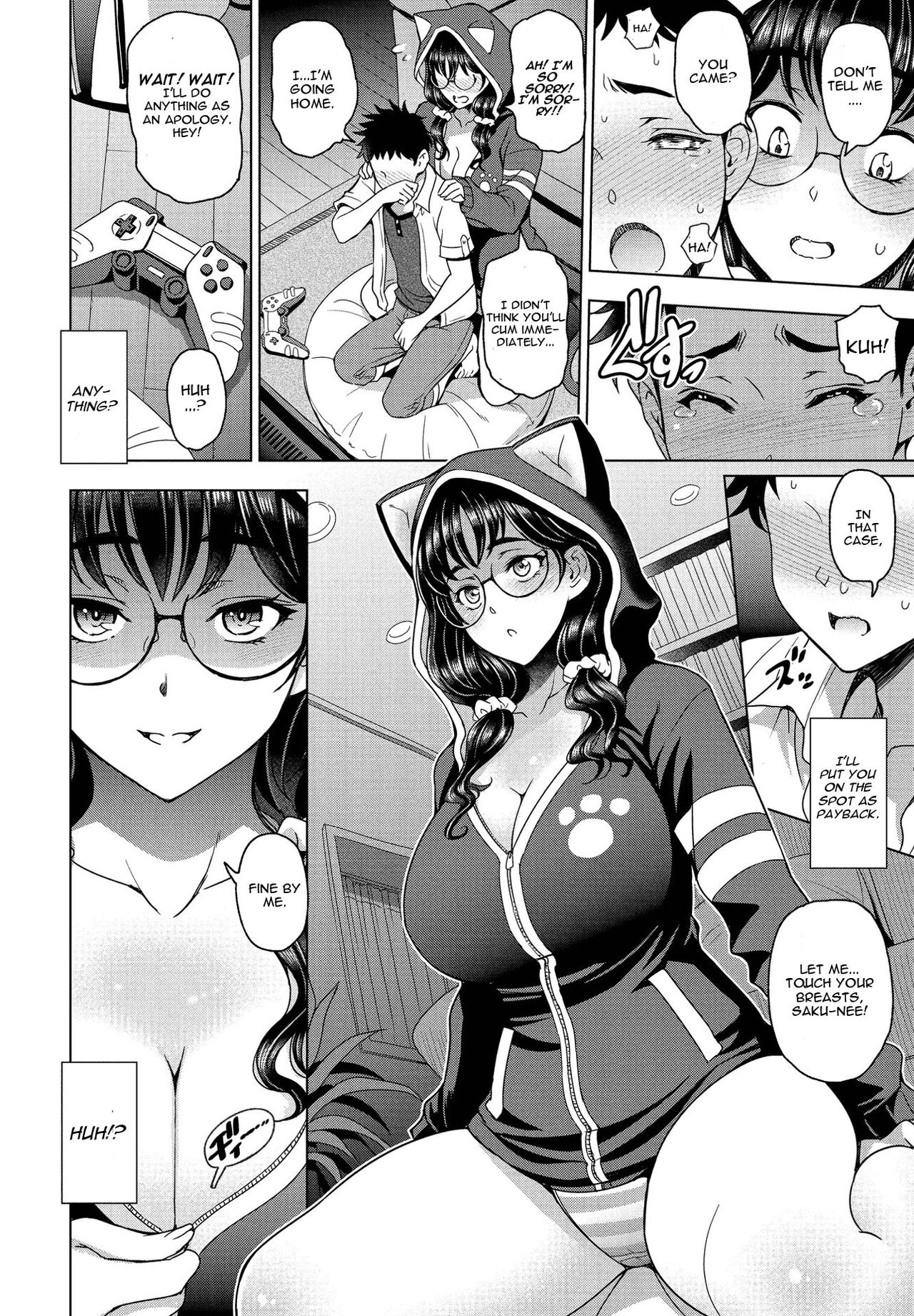Hamehame!! InCha Onei-chan page 6 full