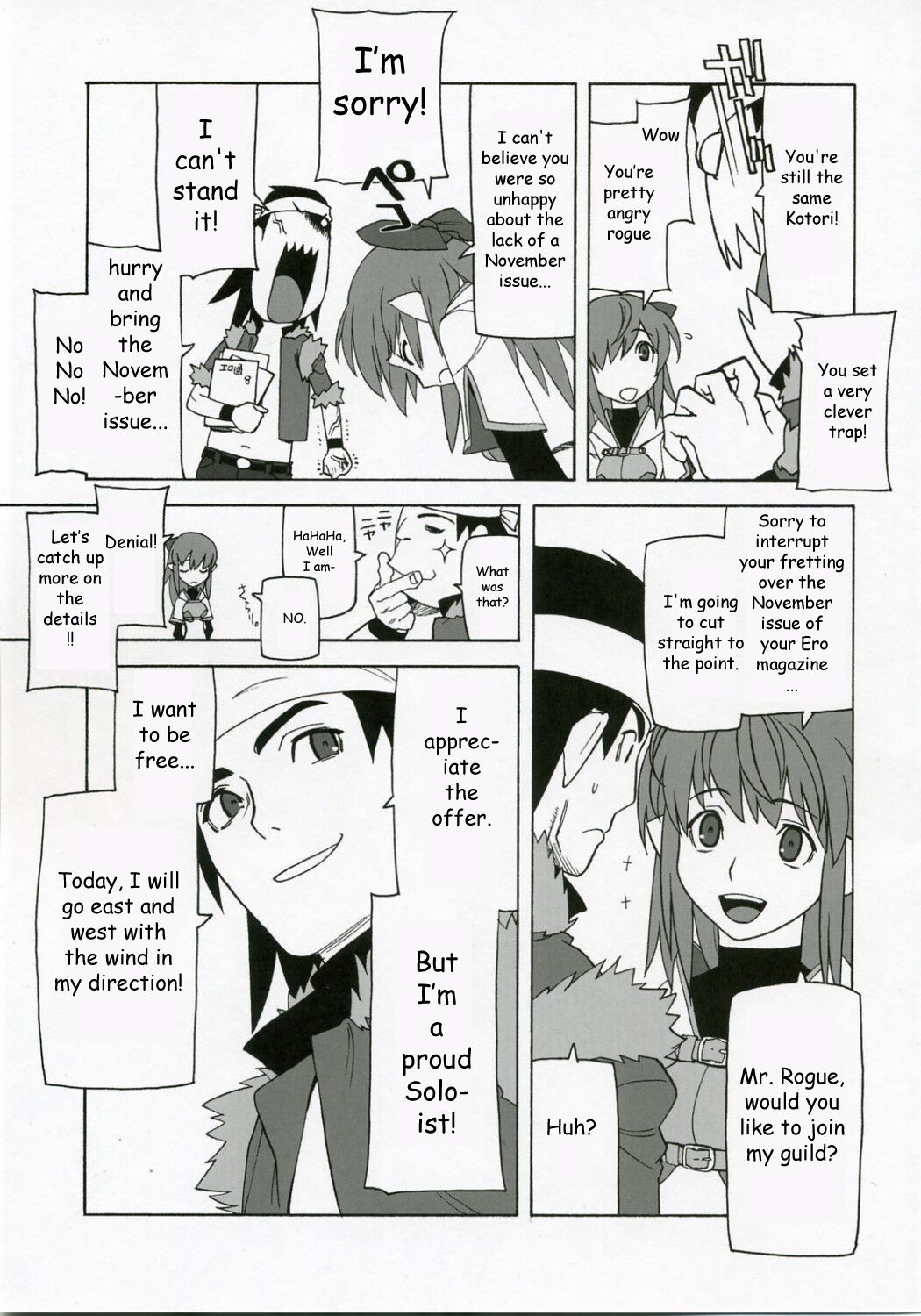Shunkashuutou 10 page 4 full