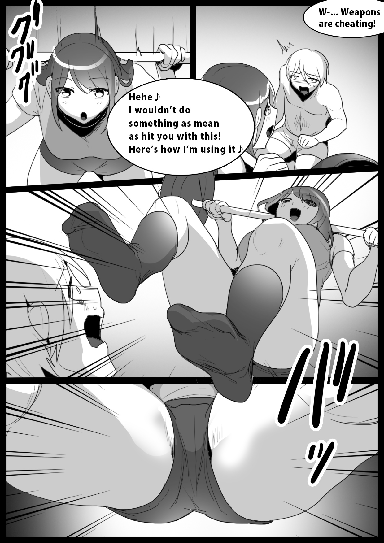Girls Beat! vs Megumi page 7 full