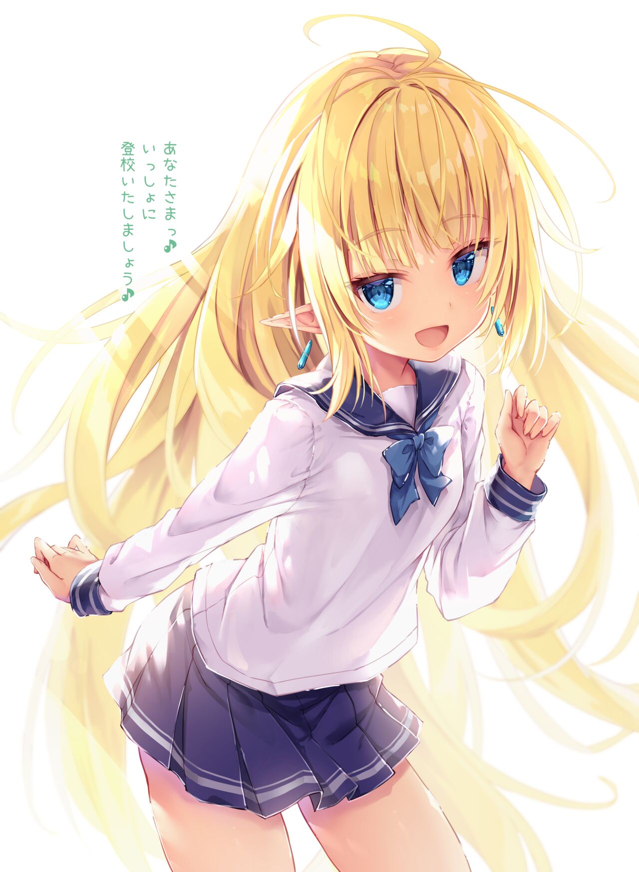 【10】ミリスフィア様の制服お姿で…❤ page 1 full
