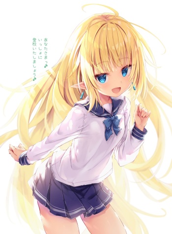 【10】ミリスフィア様の制服お姿で…❤ cover