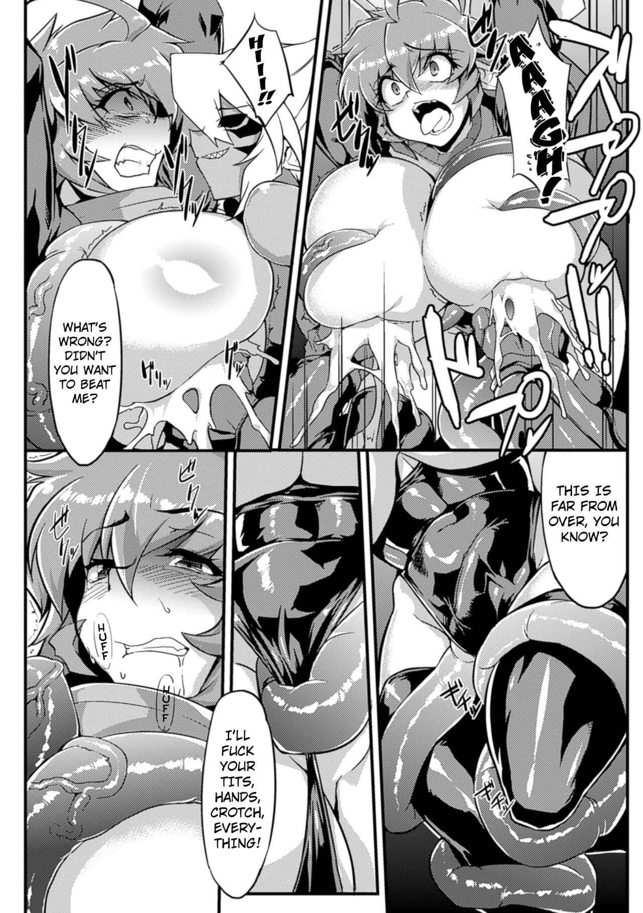 Jinbaika page 10 full
