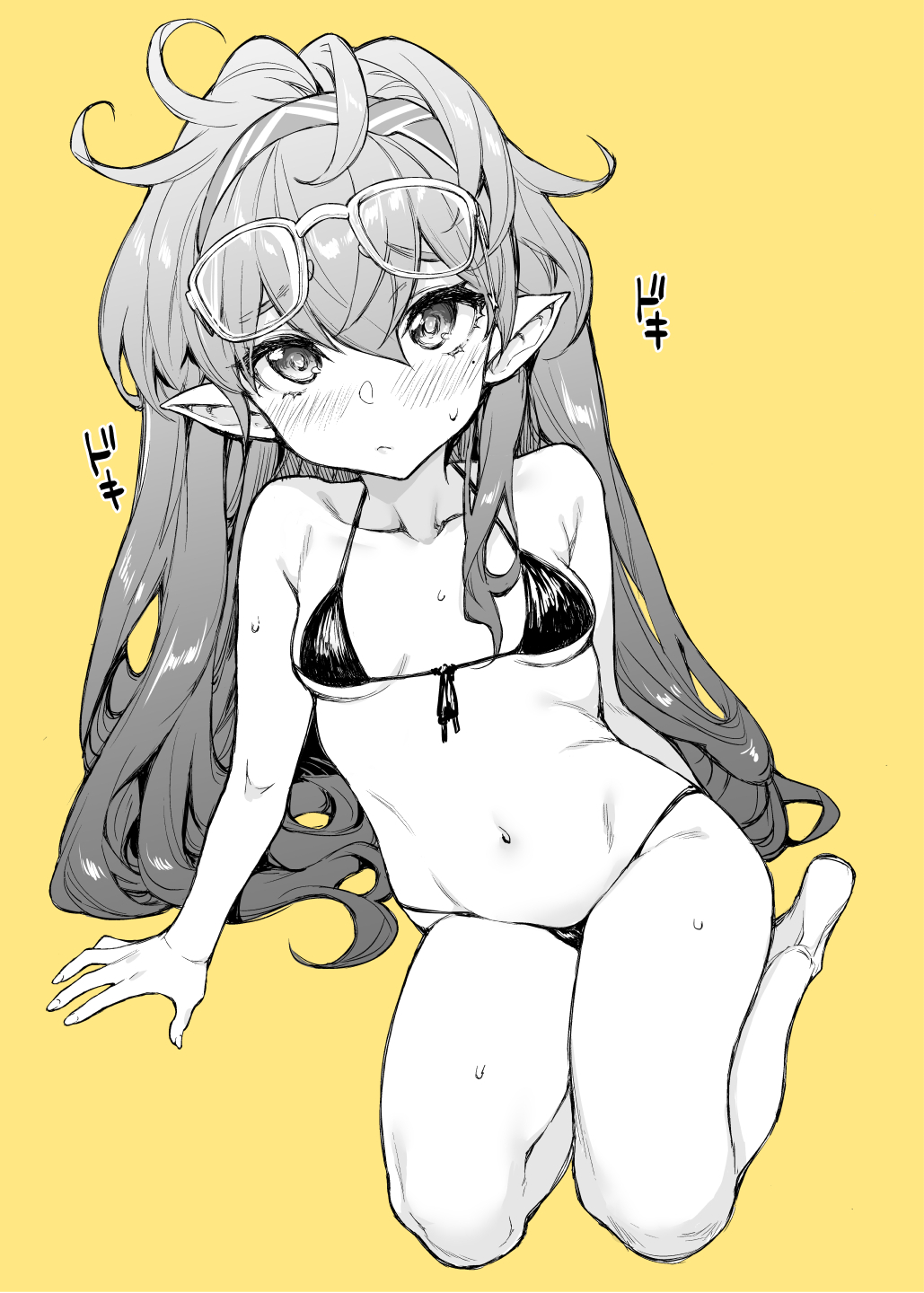 JK Seifuku no Monika page 9 full