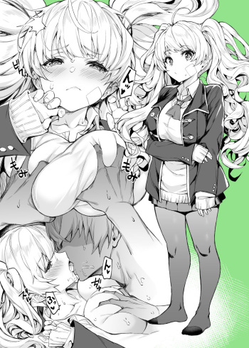 JK Seifuku no Monika cover
