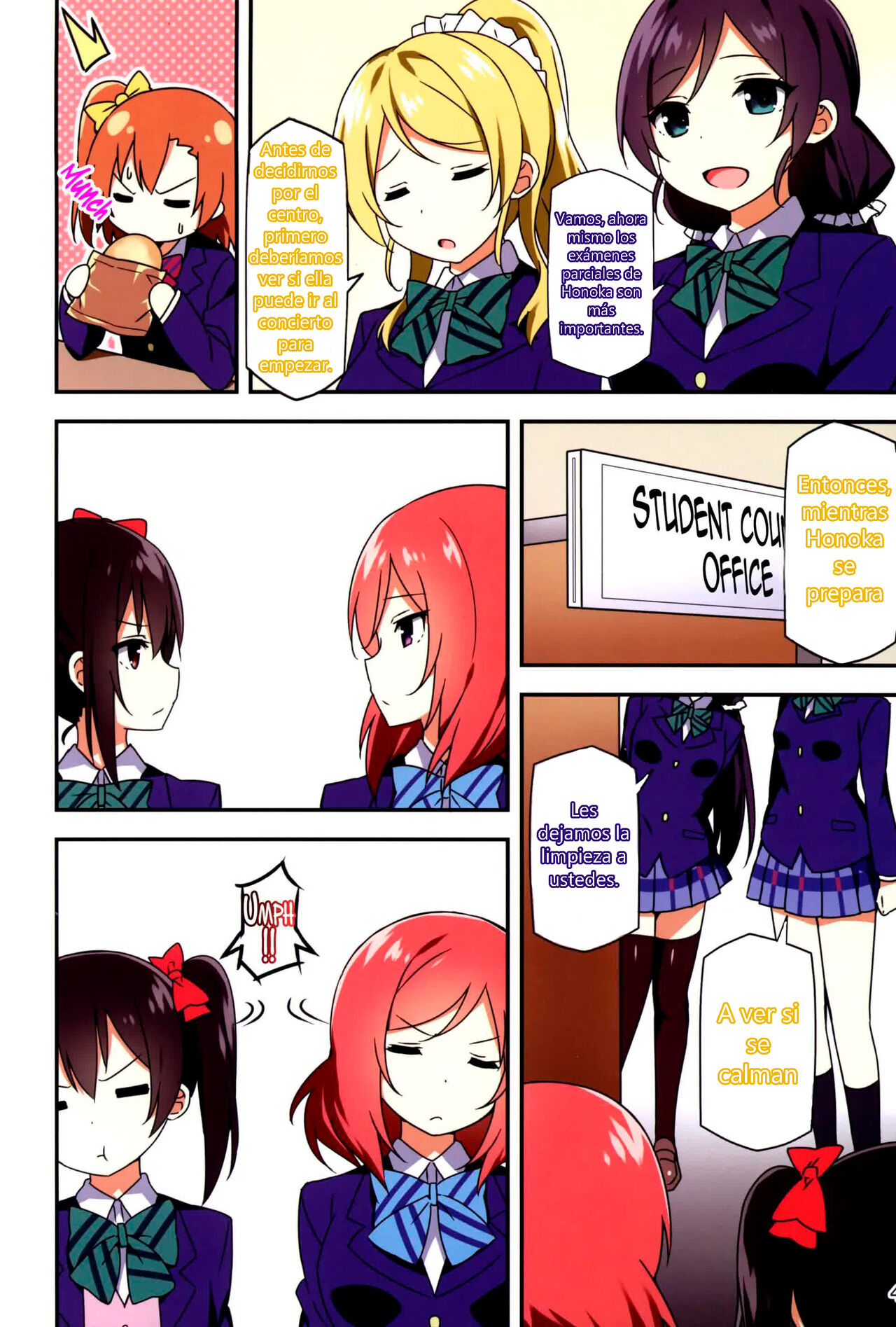 Endless Love ~Kako Kara no Present~ page 3 full