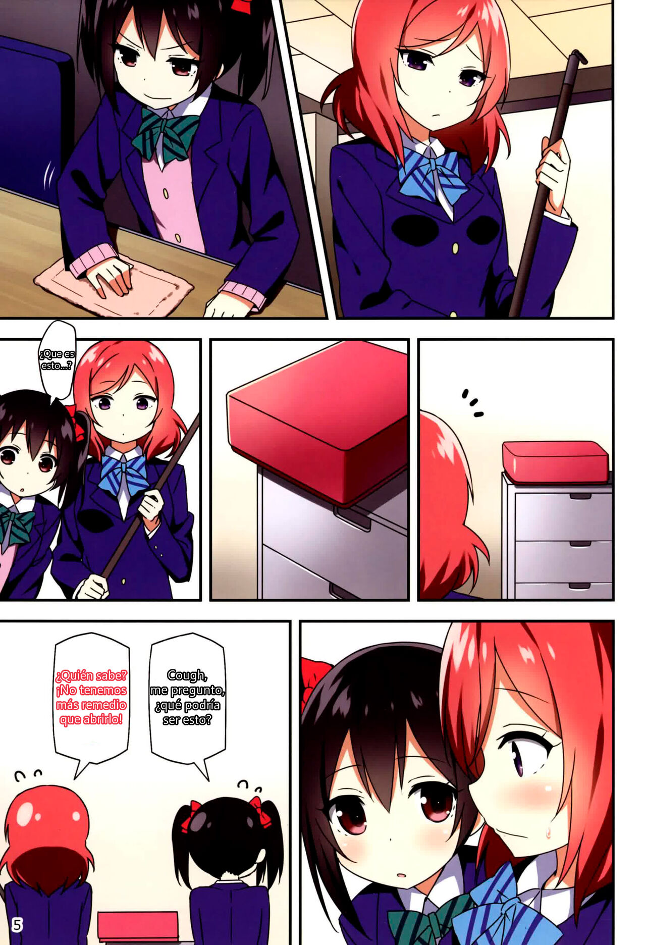 Endless Love ~Kako Kara no Present~ page 4 full