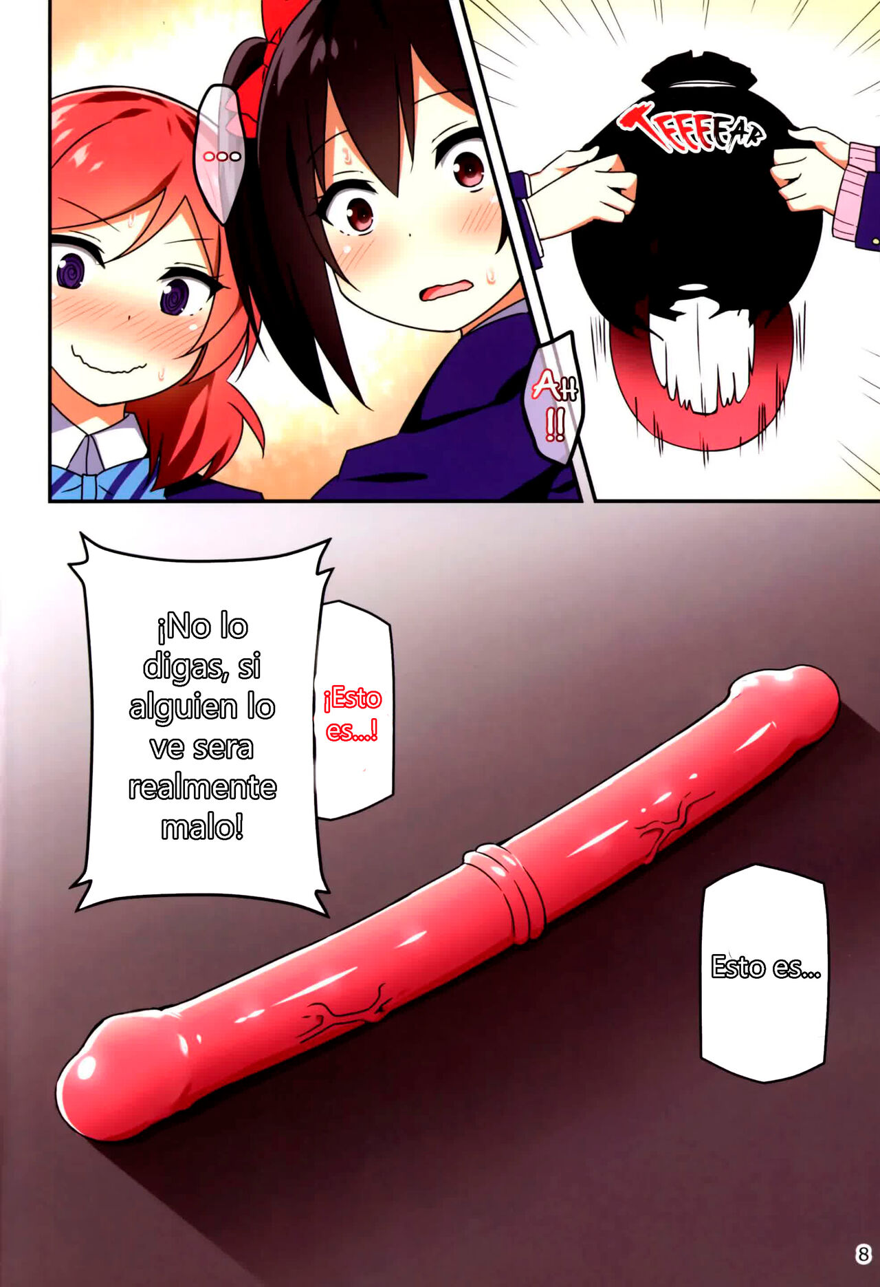 Endless Love ~Kako Kara no Present~ page 7 full