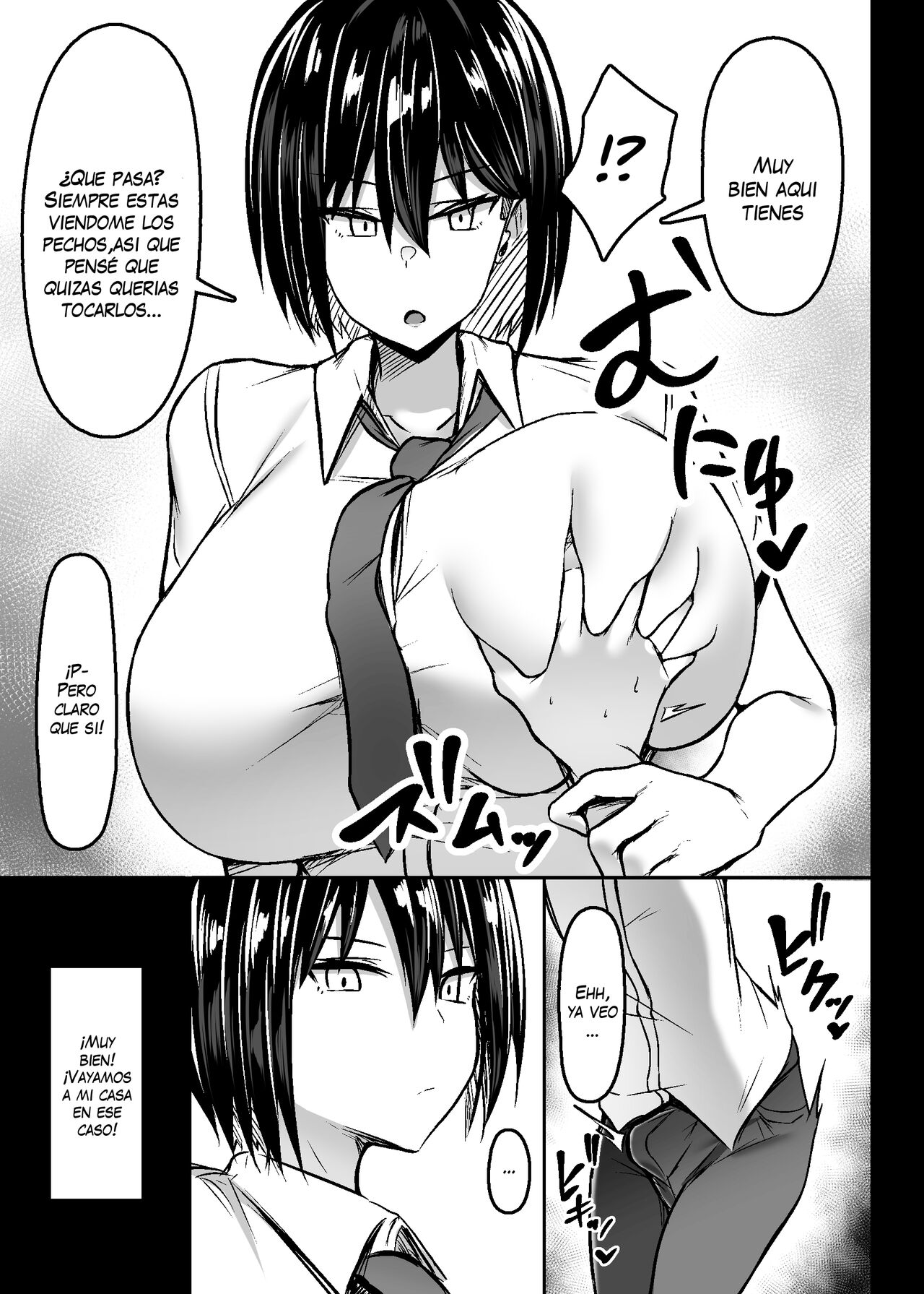 Bakunyuu Deka Onna no Gyakushuu | Revenge of the Big Titty Giantess page 4 full